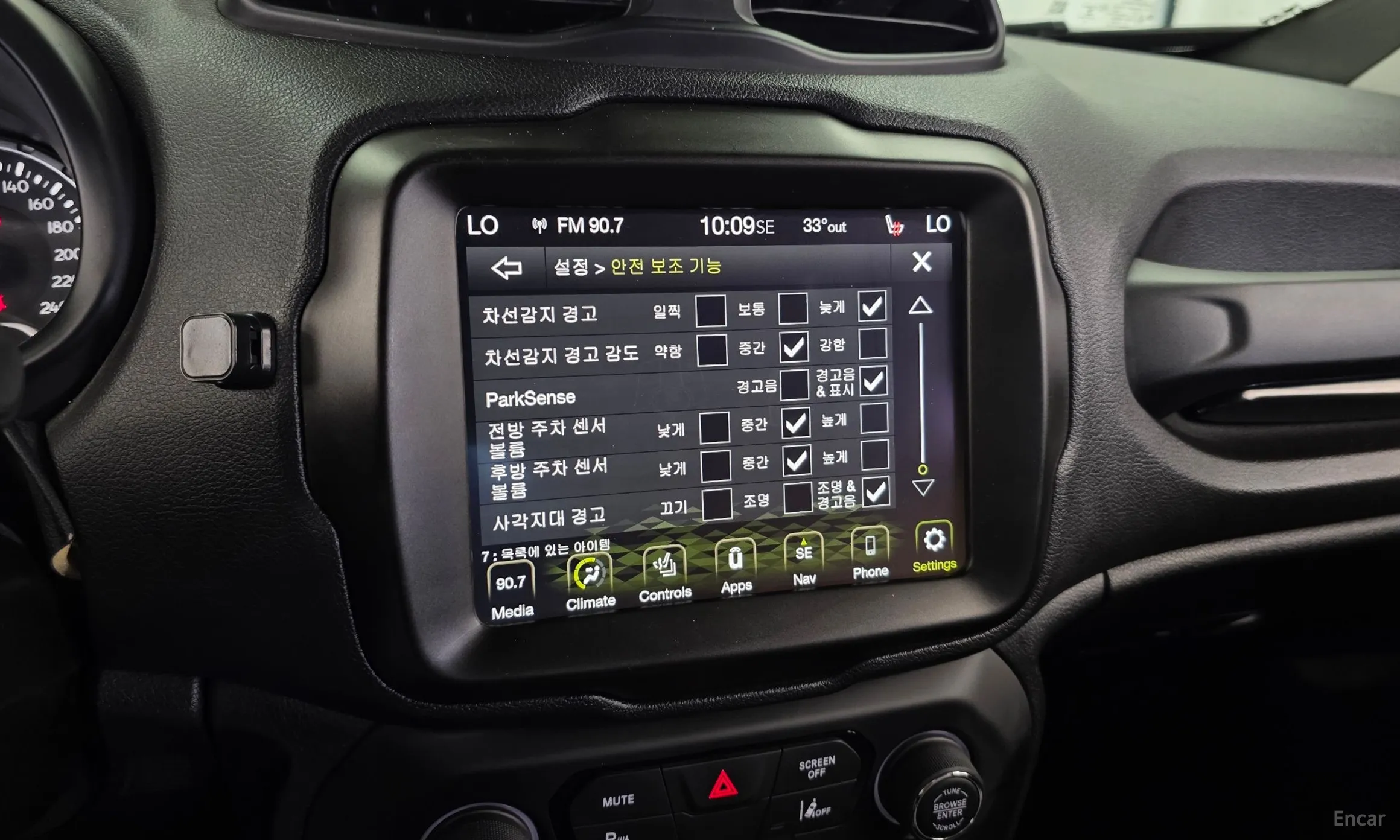 Jeep Renegade превью 16