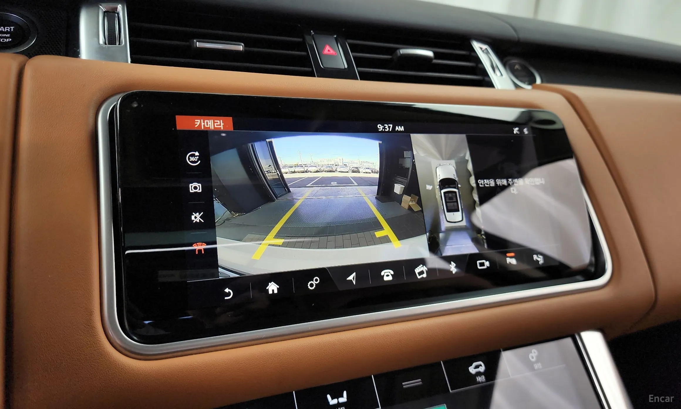Land Rover Range Rover Sport 2nd Generation превью 15