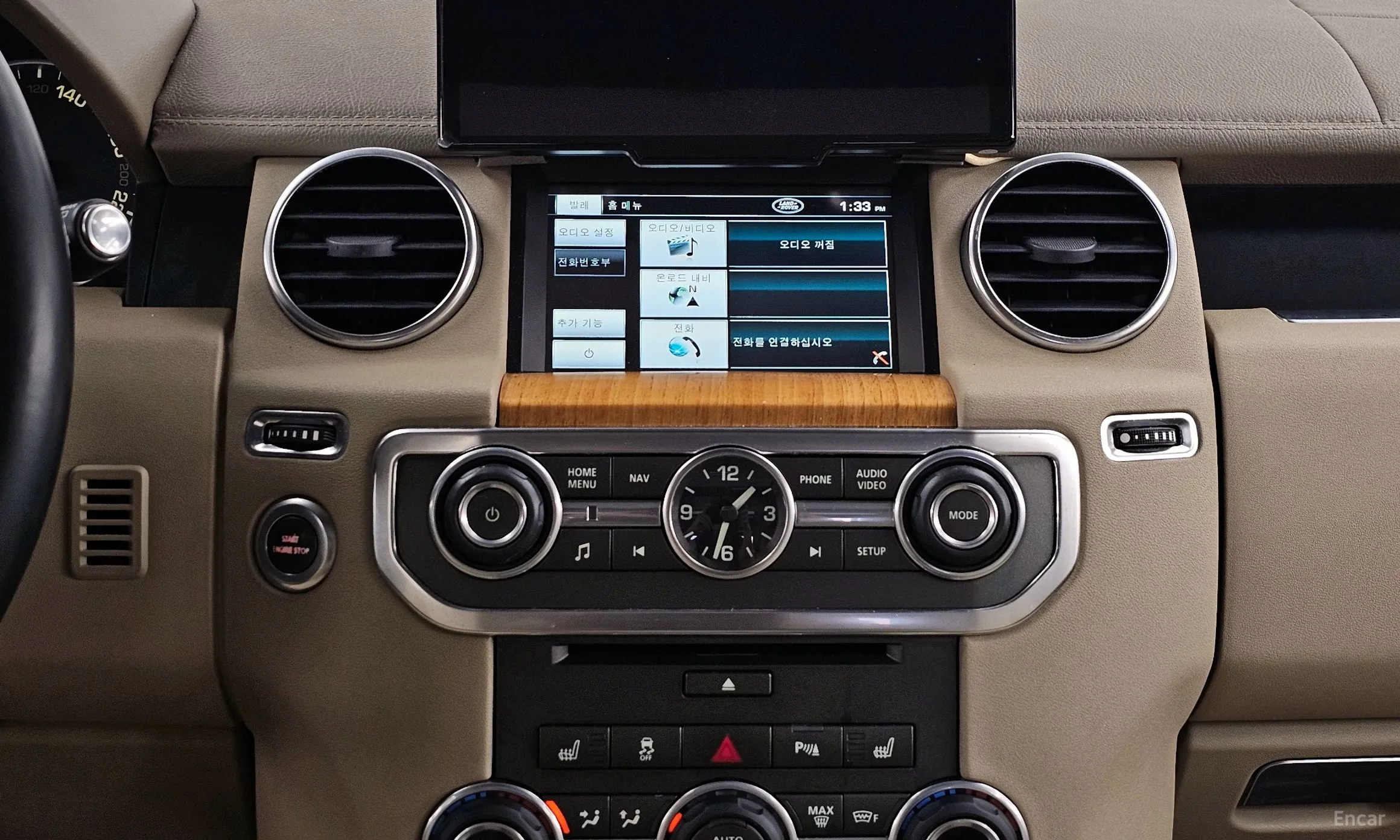 Land Rover Discovery 4 превью 14
