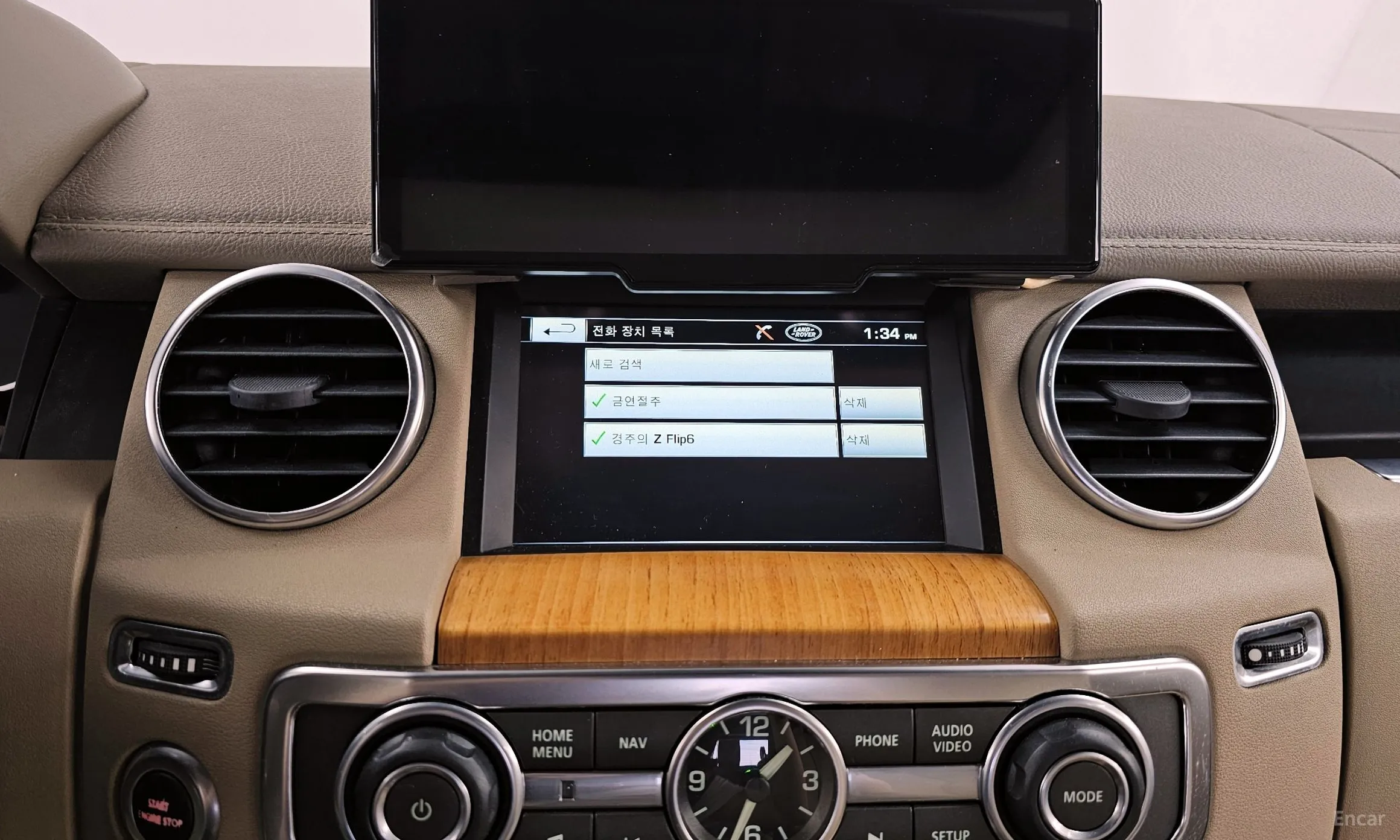 Land Rover Discovery 4 превью 16