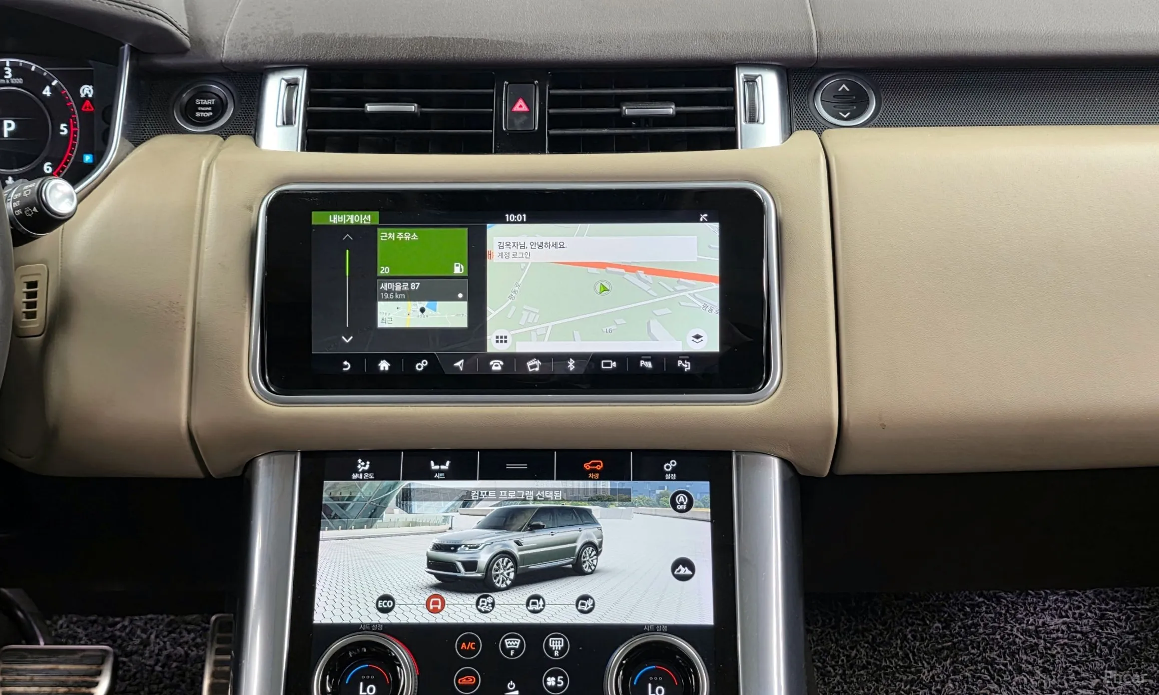 Land Rover Range Rover Sport 2nd Generation превью 14