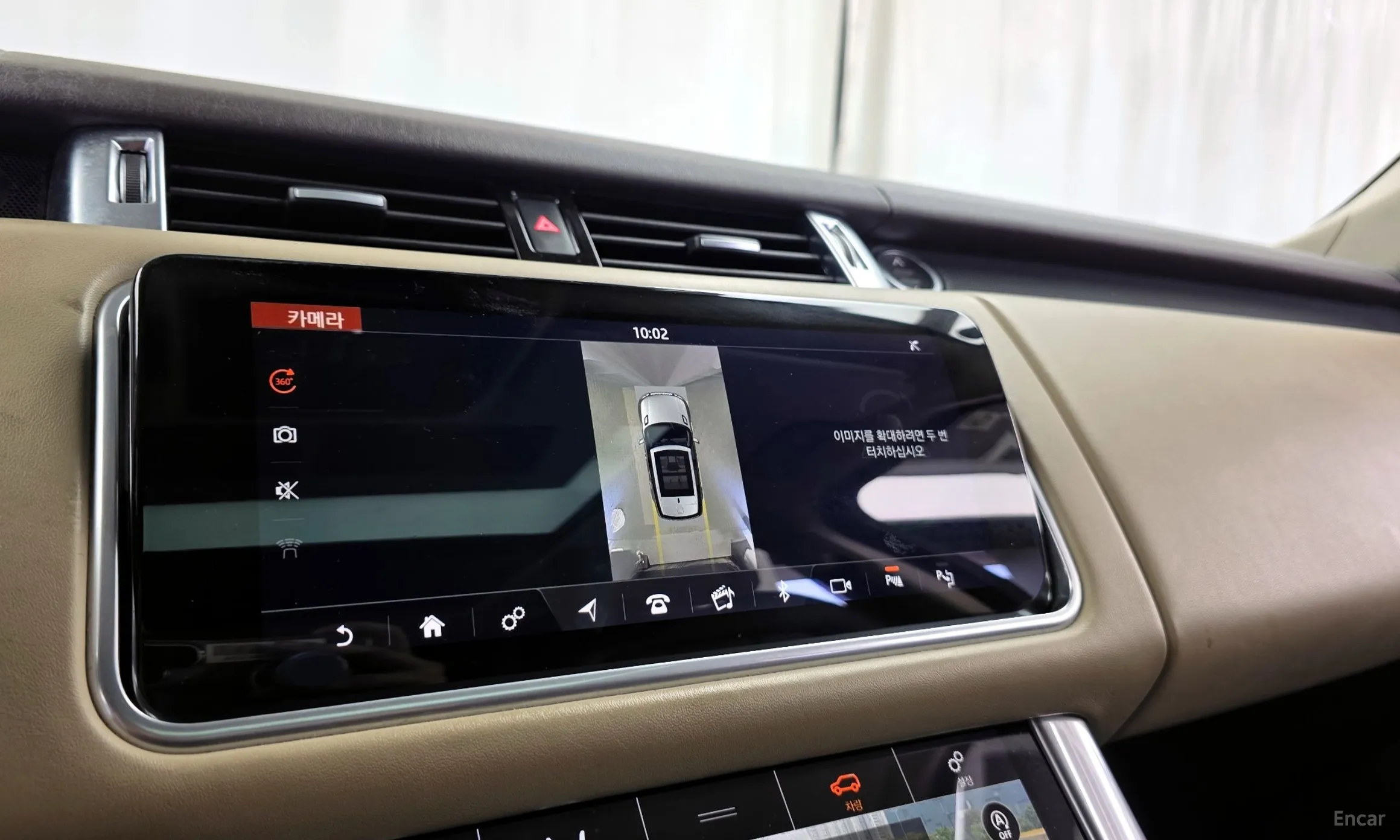Land Rover Range Rover Sport 2nd Generation превью 15
