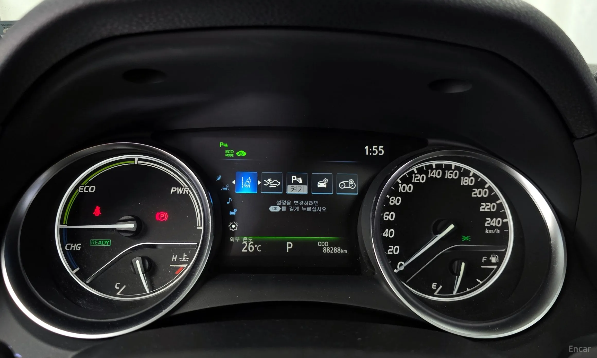 Toyota Camry (XV70) превью 8