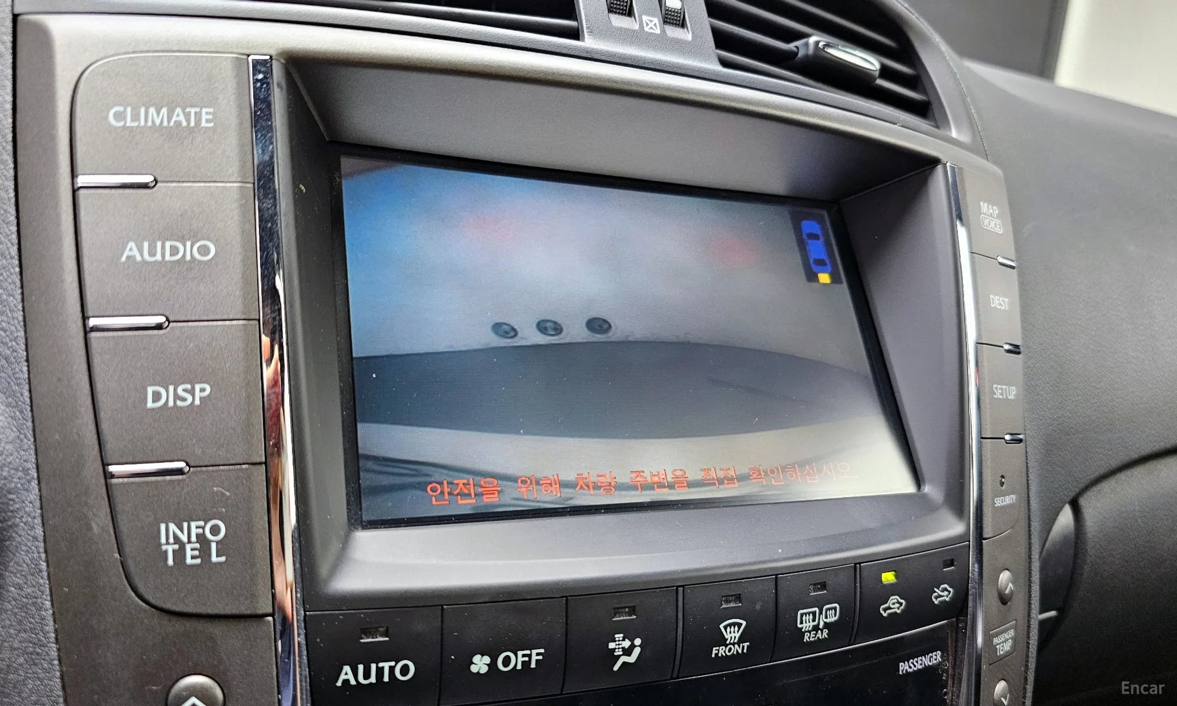 Lexus IS250 превью 15
