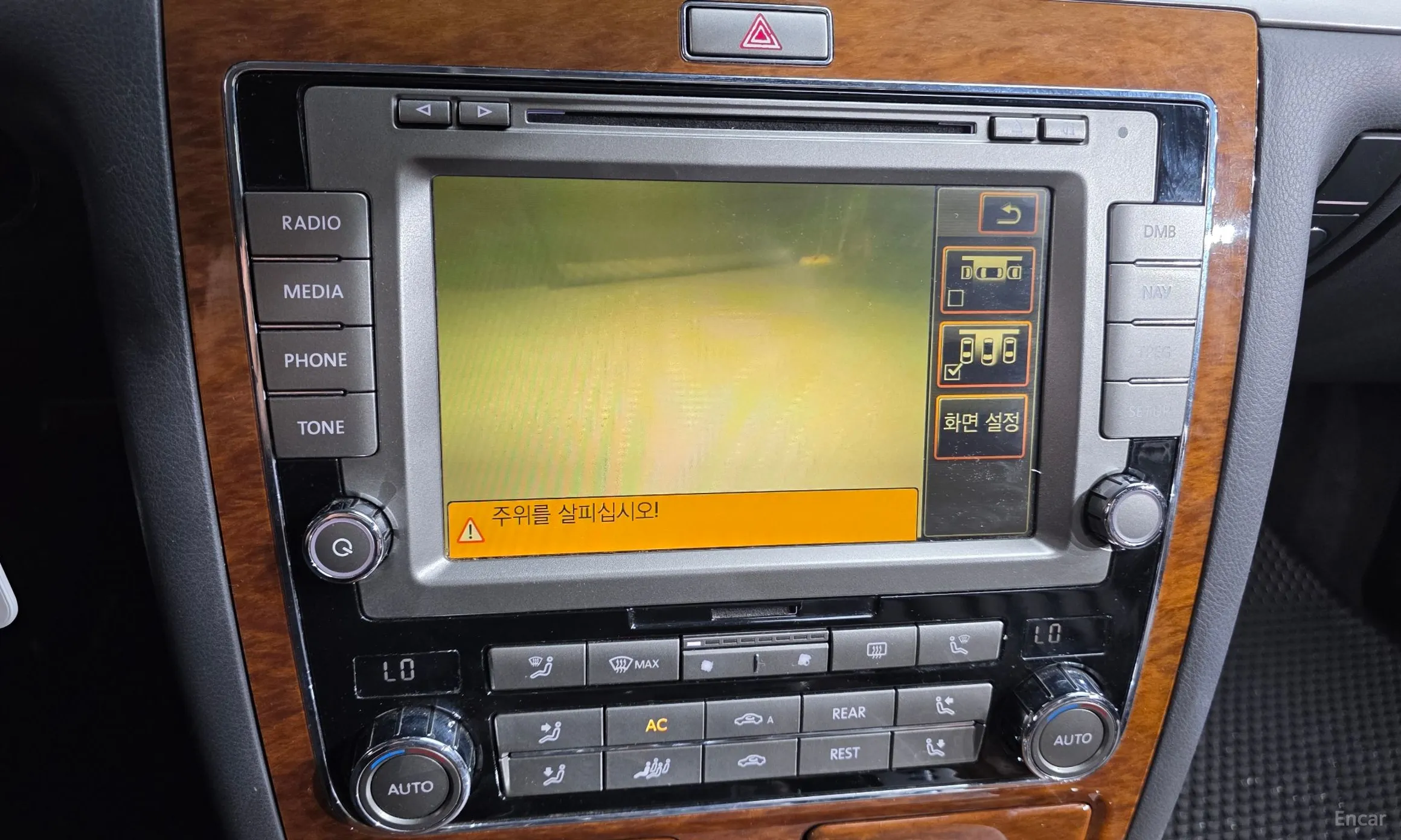 Volkswagen Phyton превью 16