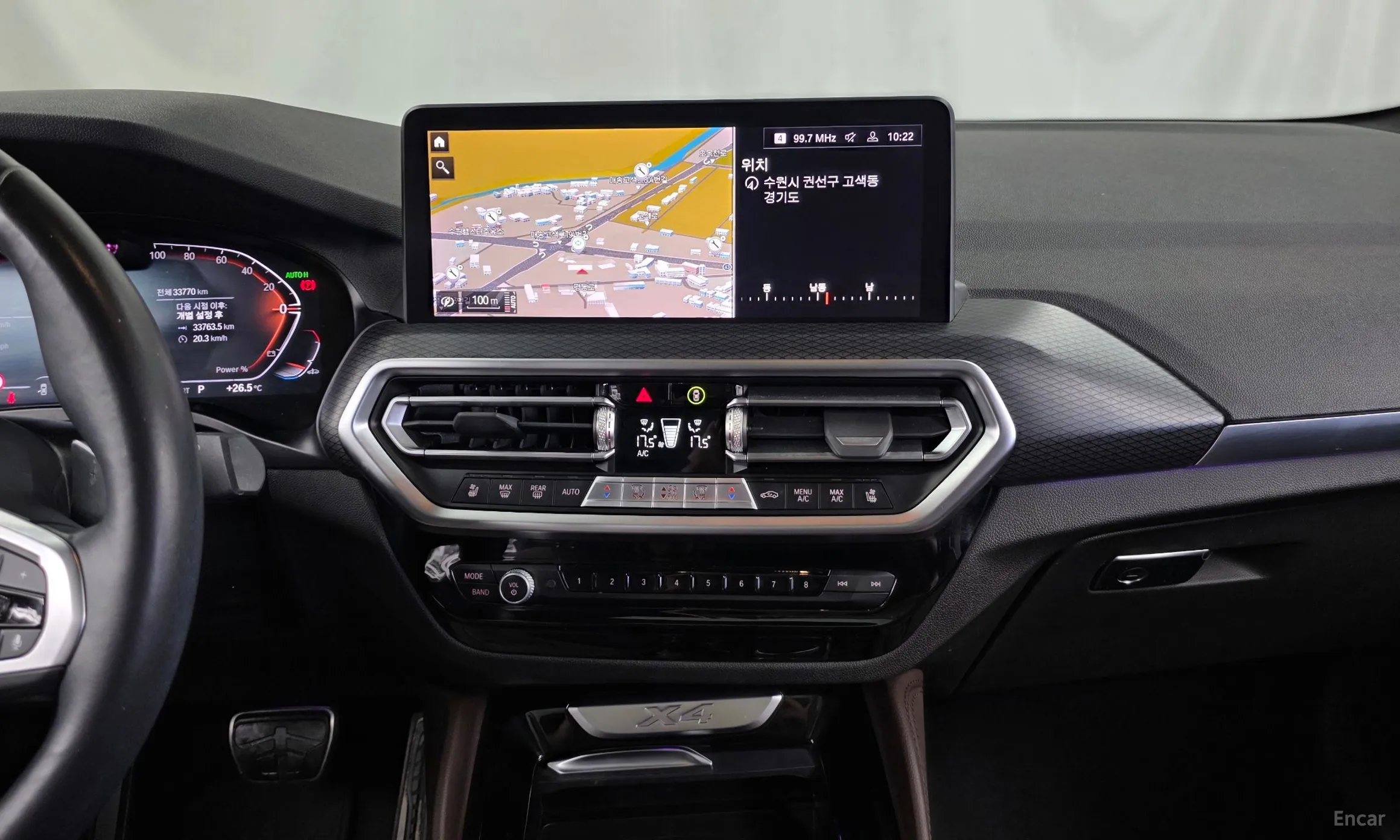 BMW X4 (G02) превью 14