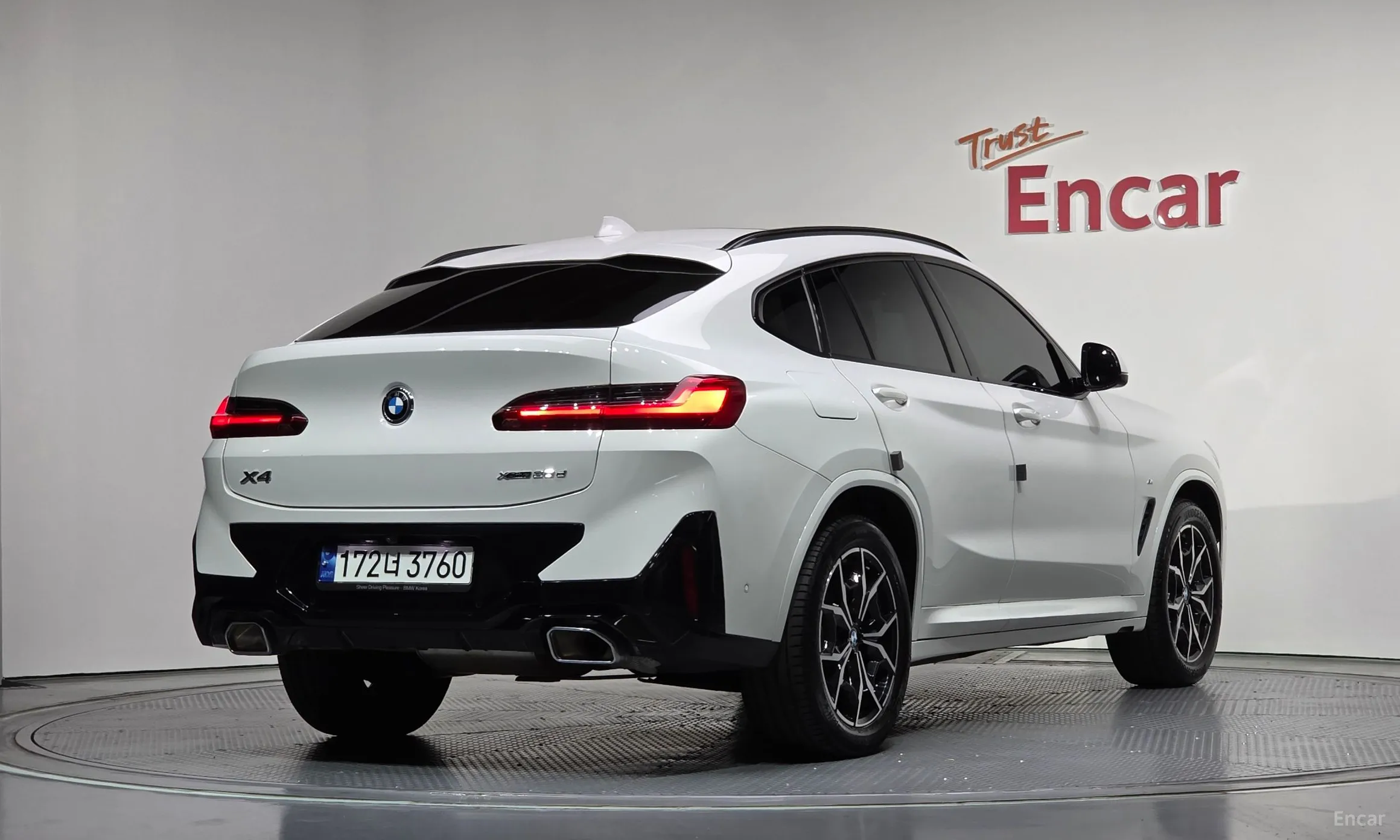 BMW X4 (G02)