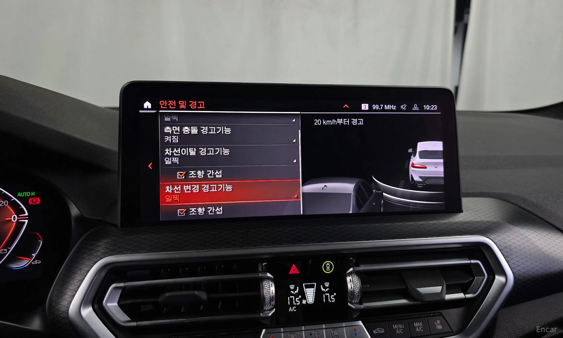 BMW X4 (G02) превью 16
