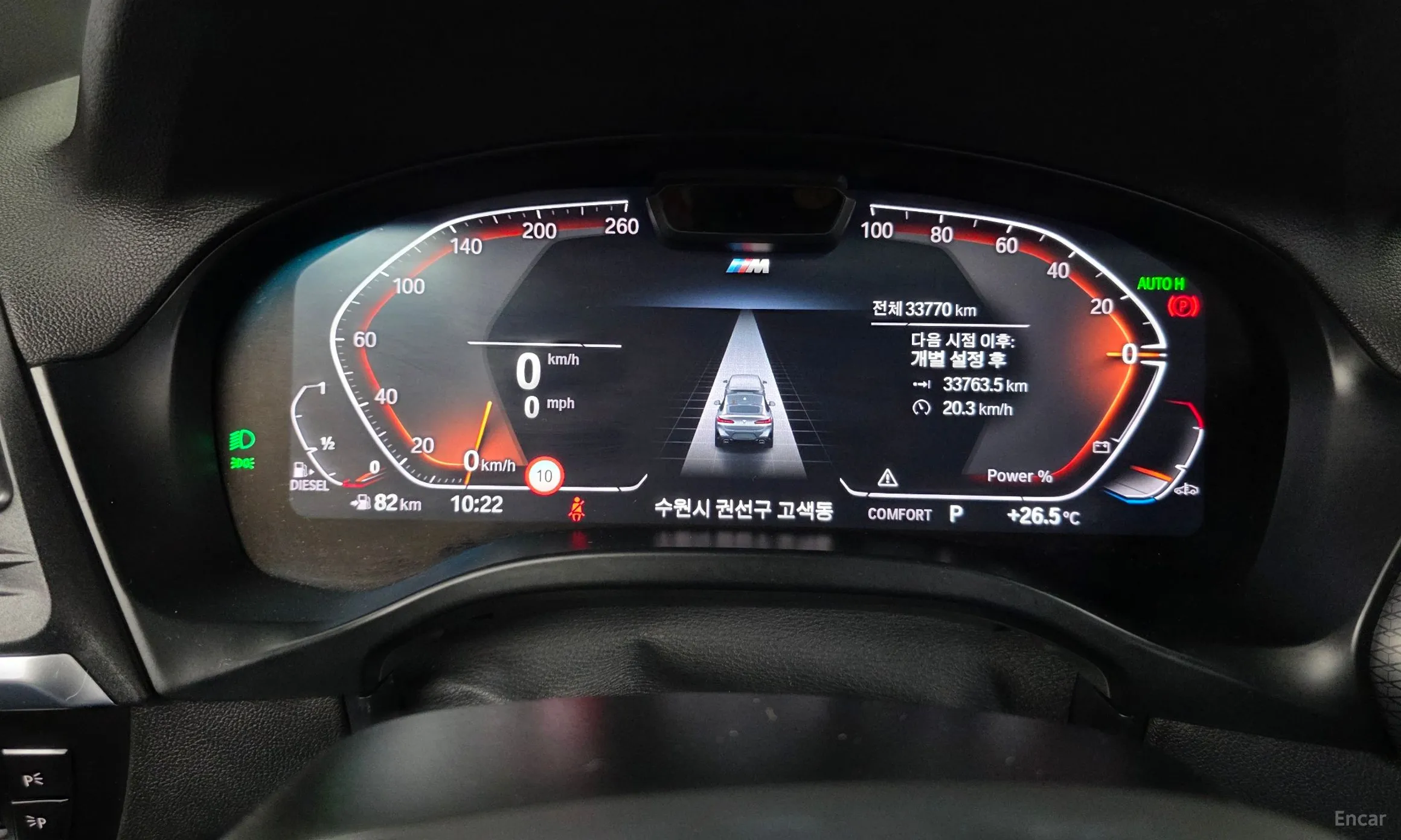 BMW X4 (G02) превью 8