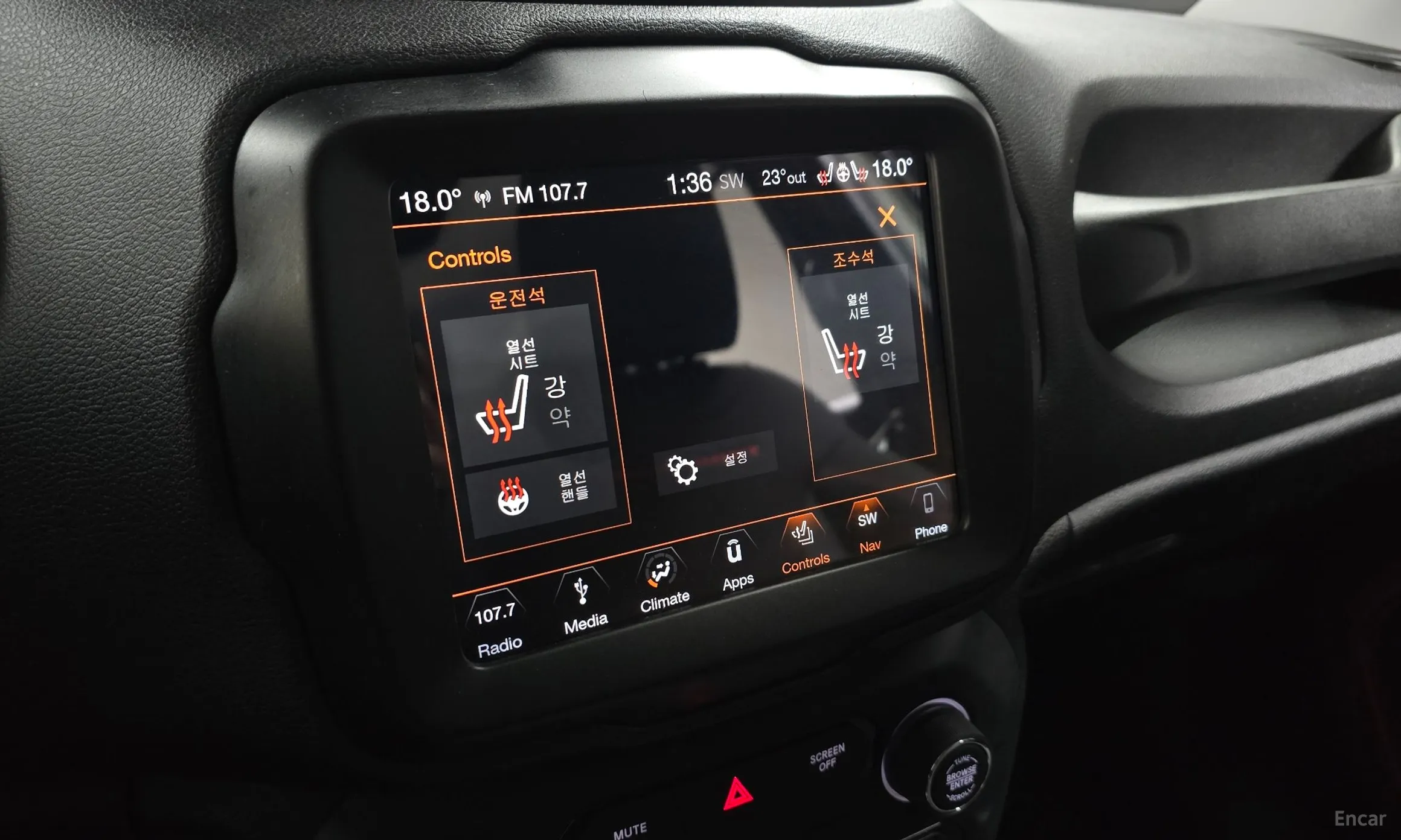 Jeep Renegade превью 16