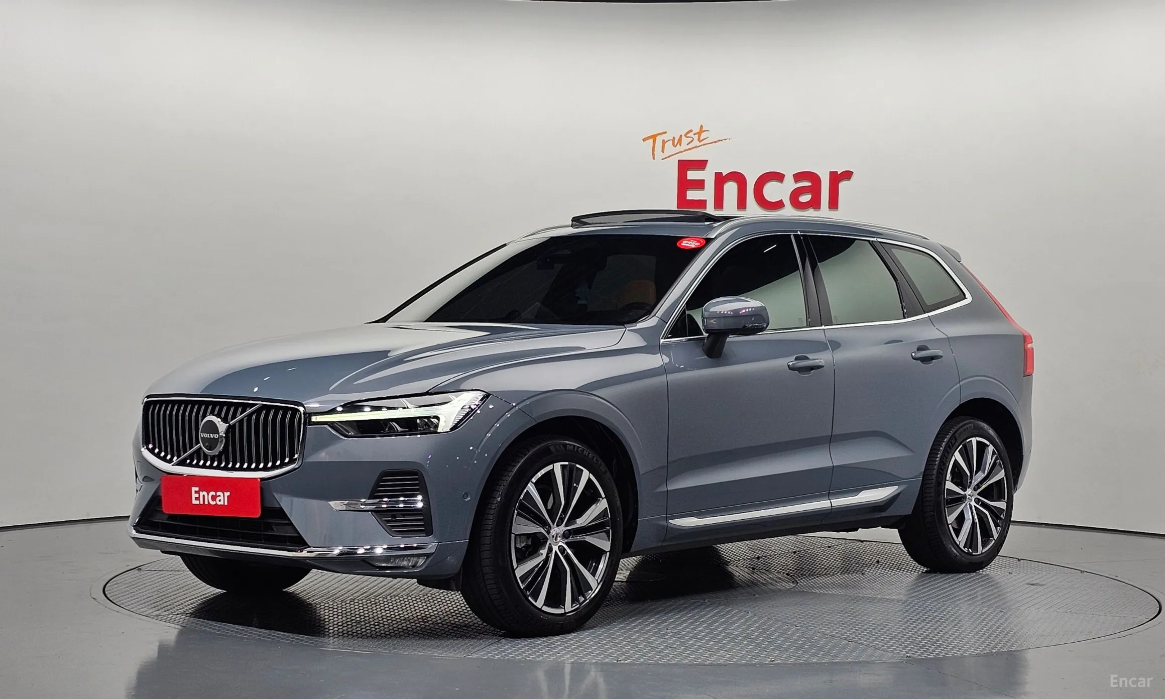 XC60 Gen 2