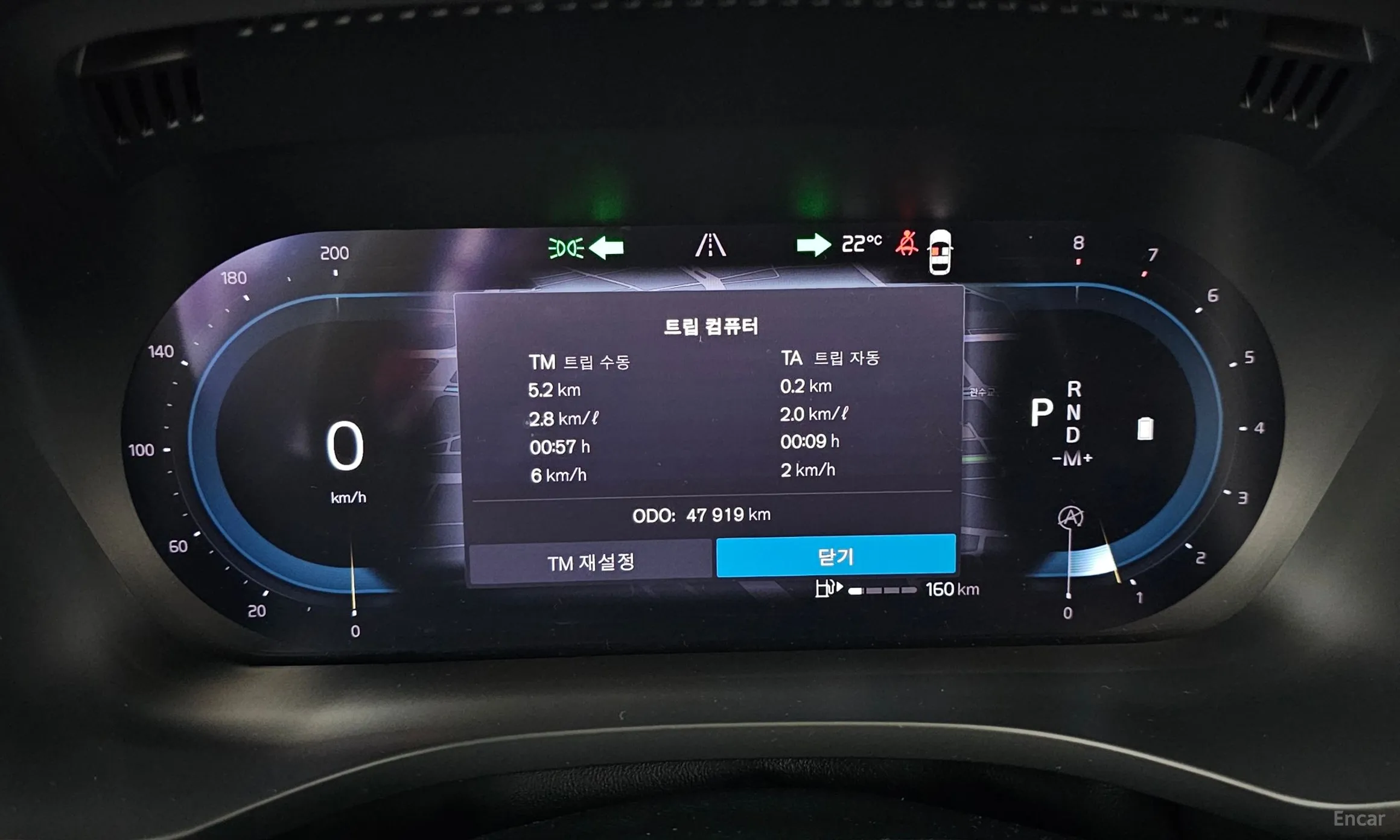Volvo XC60 Gen 2 превью 8