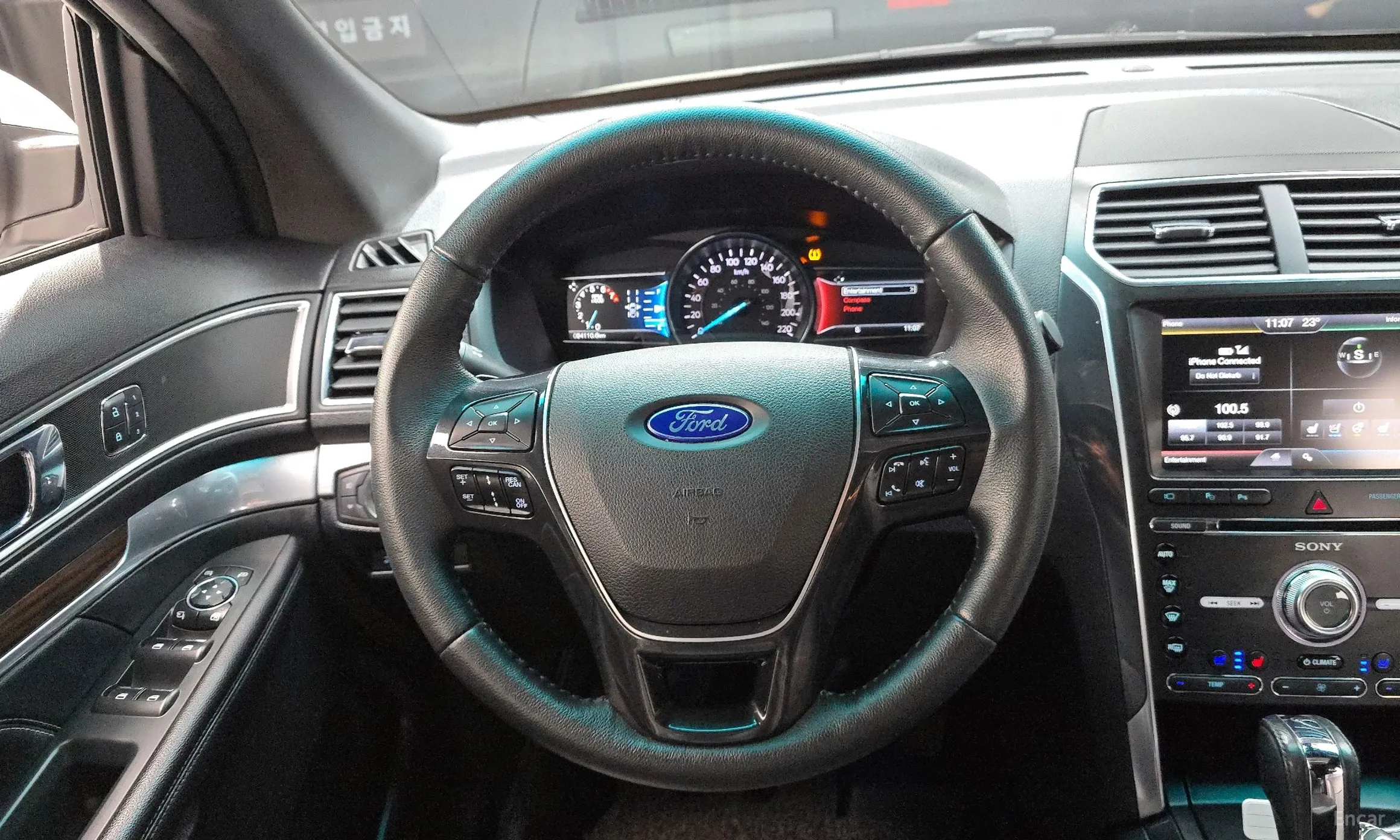 Ford Explorer превью 13