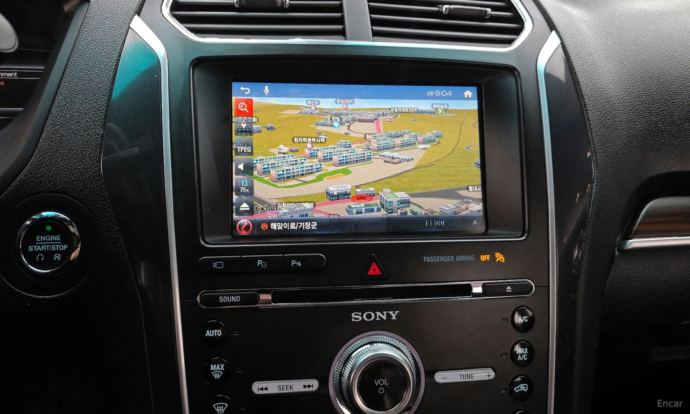 Ford Explorer превью 16