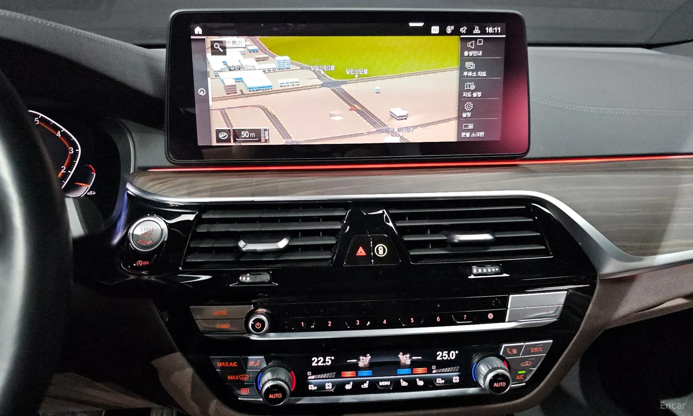 BMW 6-Series GT (G32) превью 16