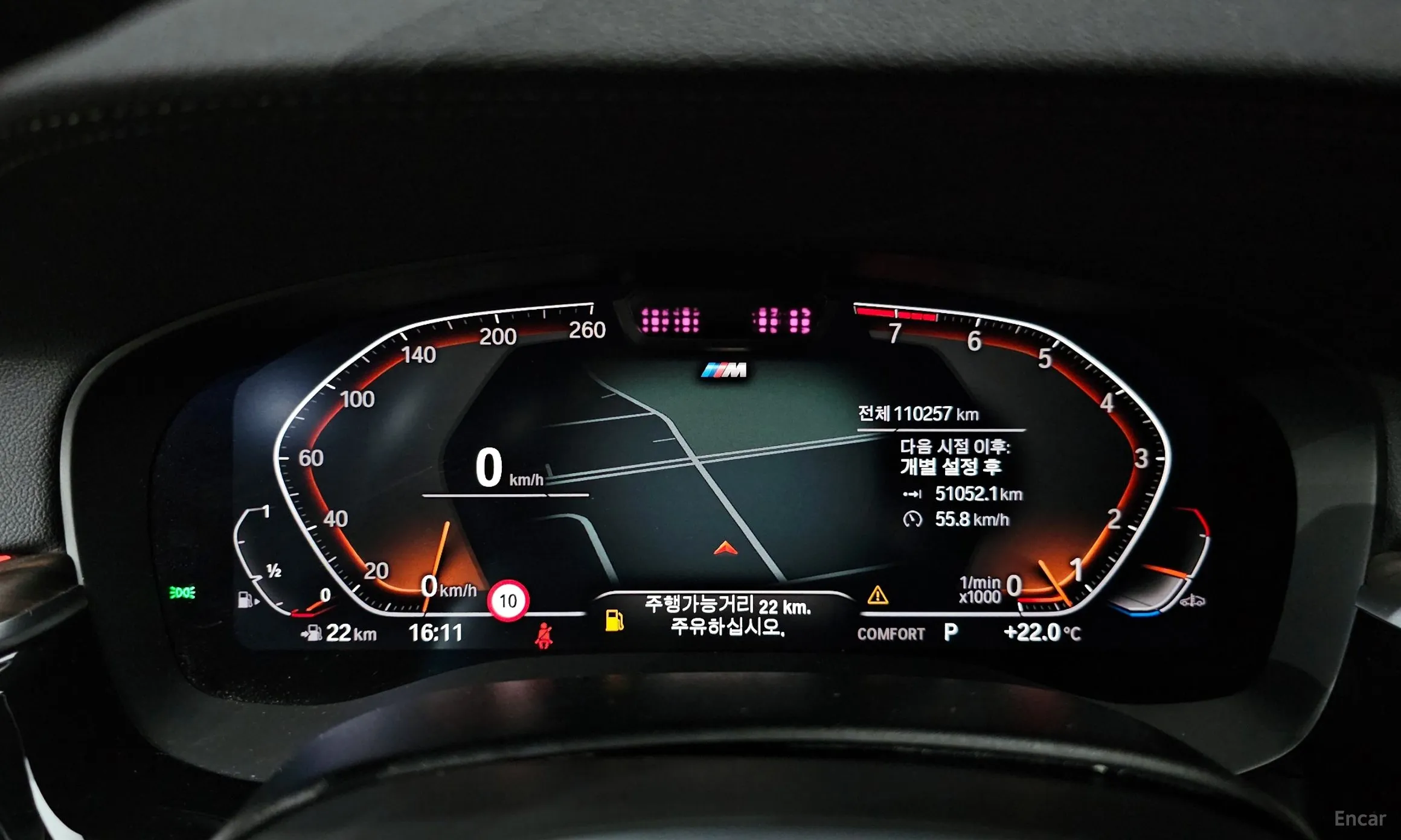 BMW 6-Series GT (G32) превью 8
