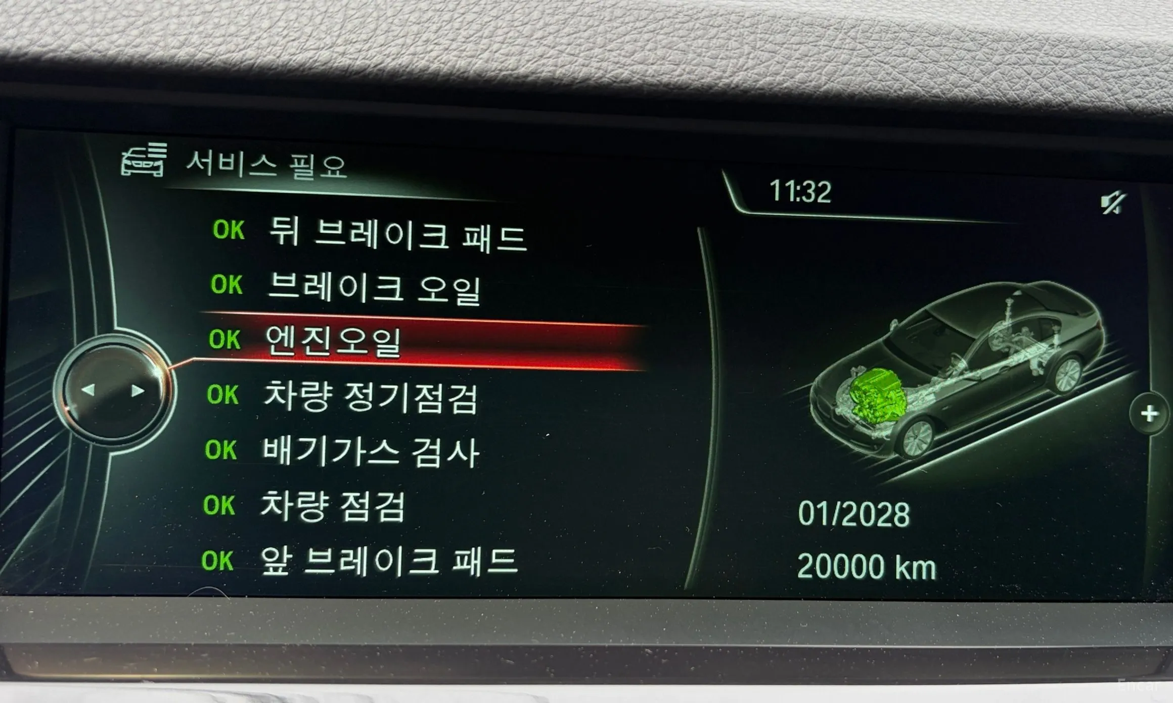 BMW 5 Series (F10) превью 16