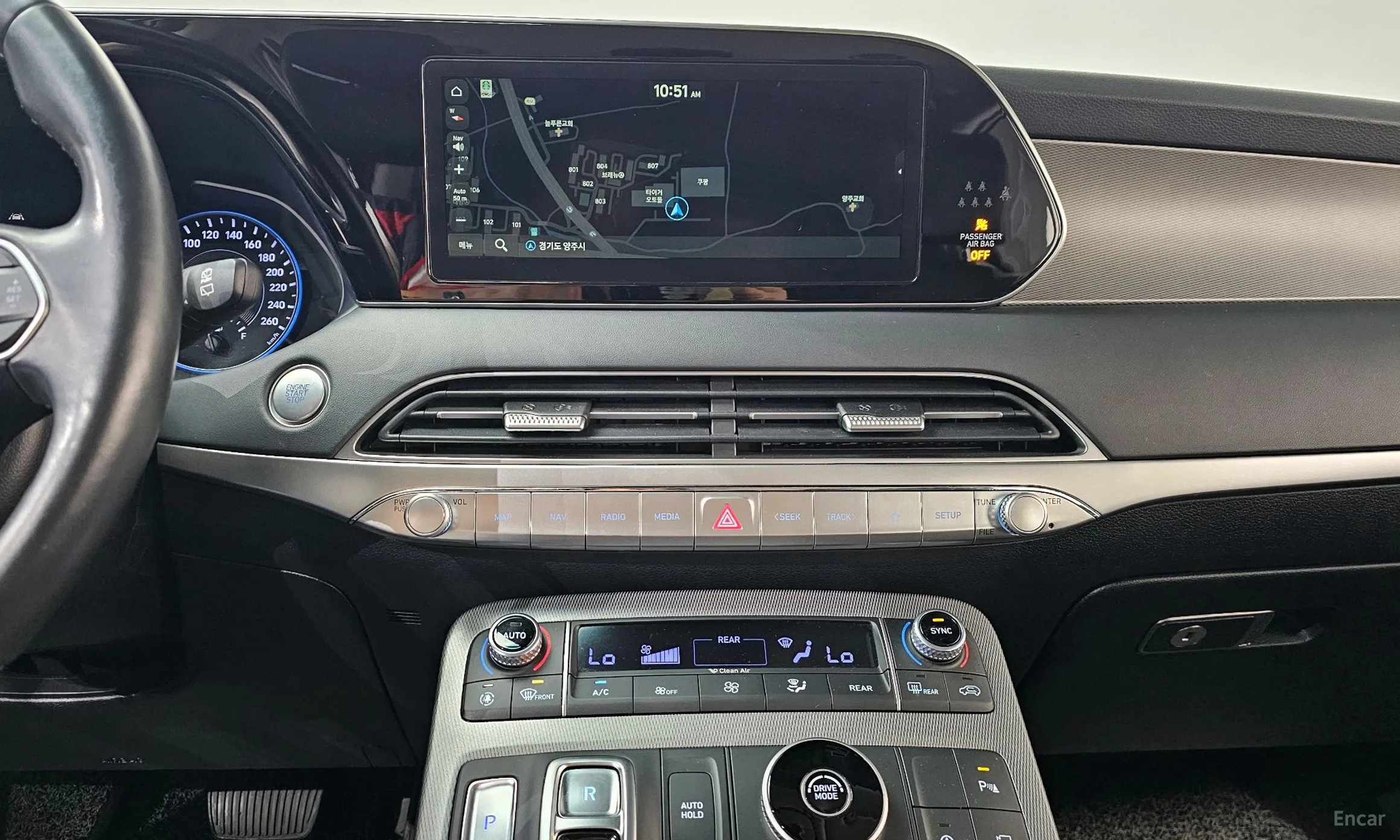 Hyundai Palisade превью 13