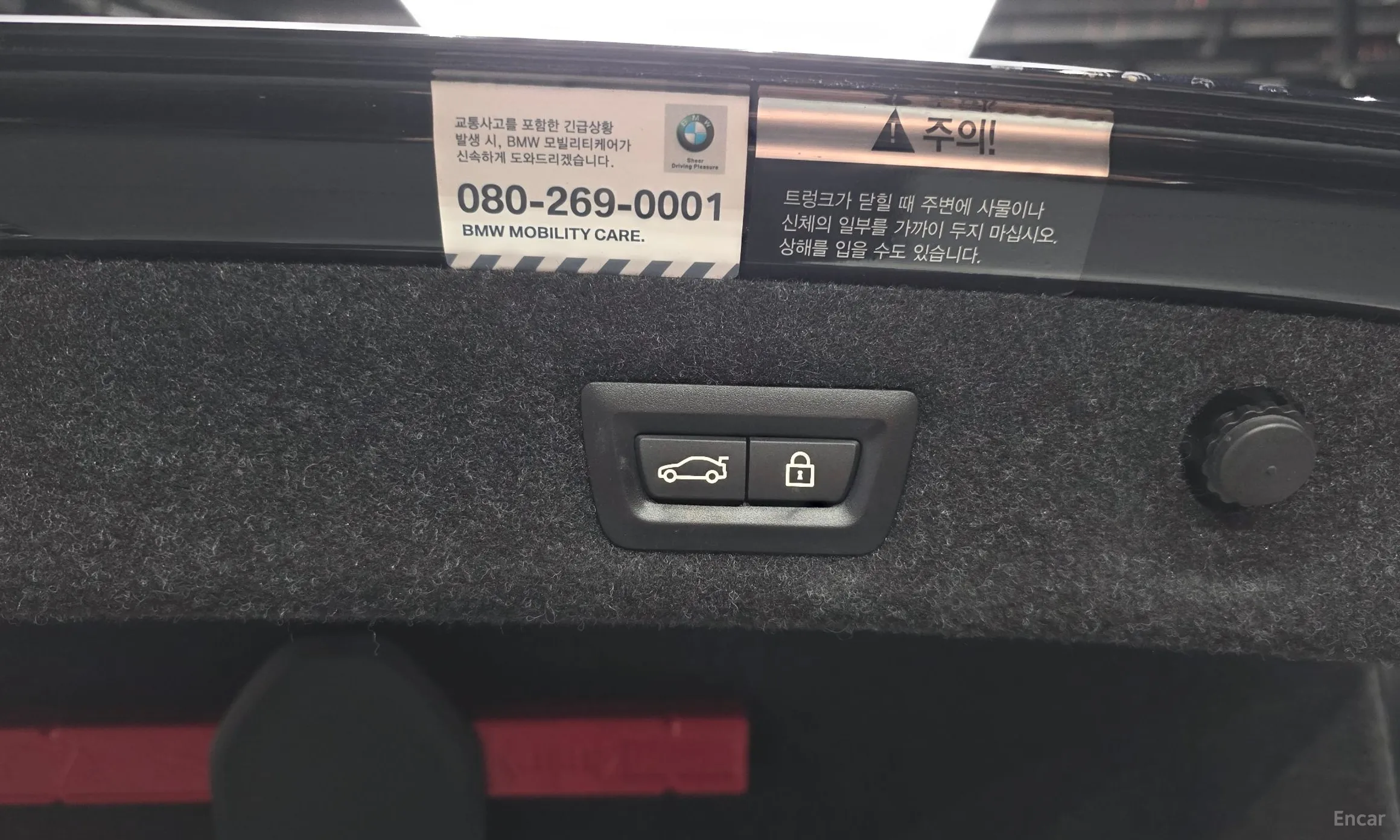 BMW 5 Series (G30) превью 20