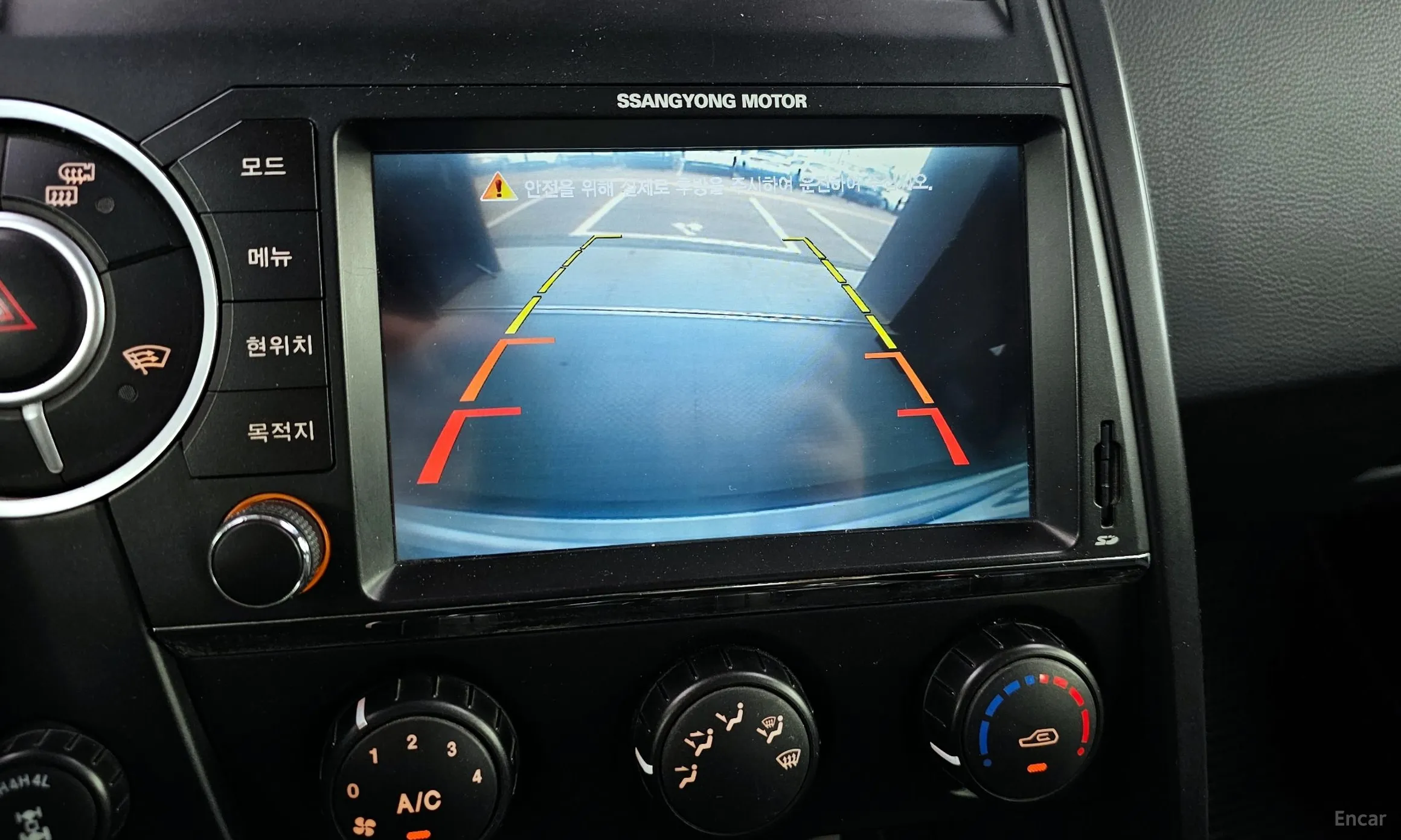 KG Mobility (SsangYong) Korando Sports превью 16