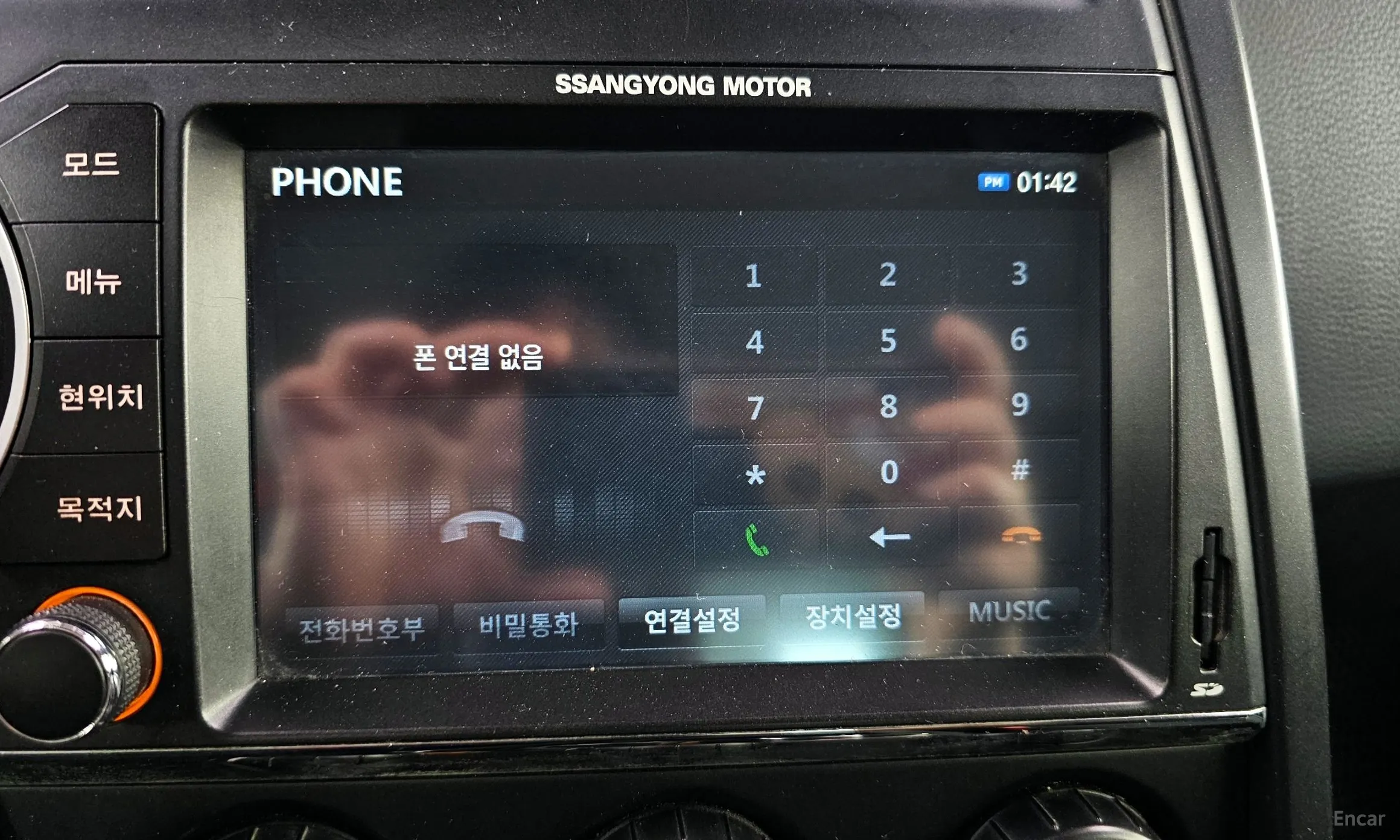 KG Mobility (SsangYong) Korando Sports превью 17