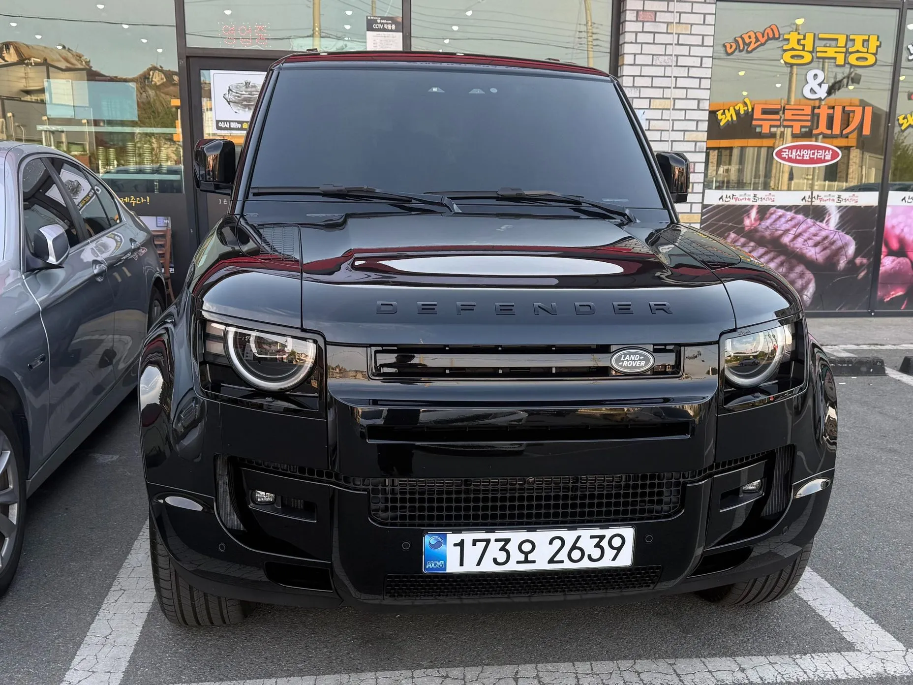Land Rover Defender (L663)