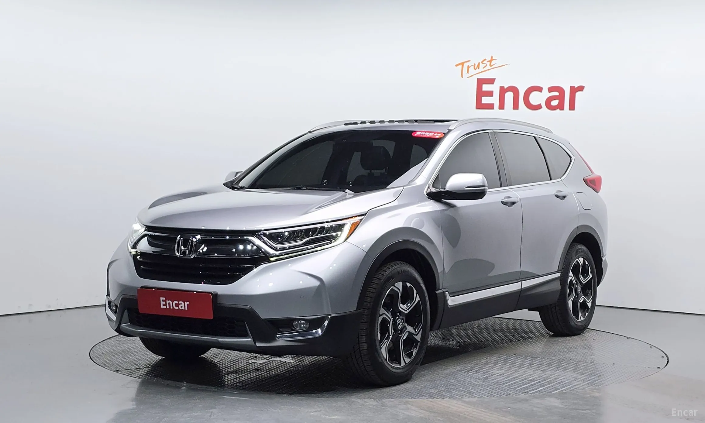 Honda CR-V 5th generation