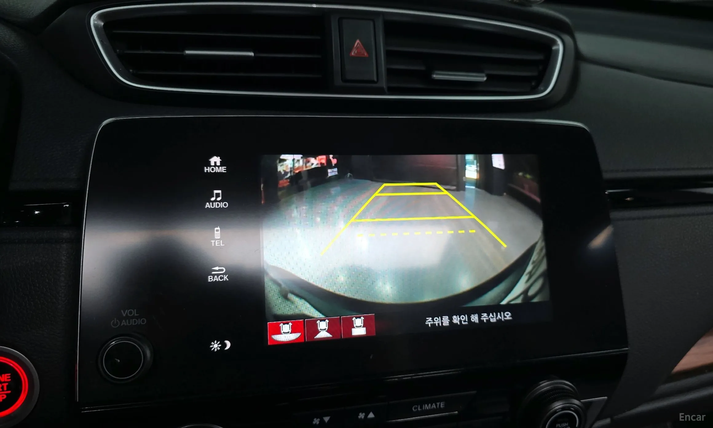 Honda CR-V 5th generation превью 14