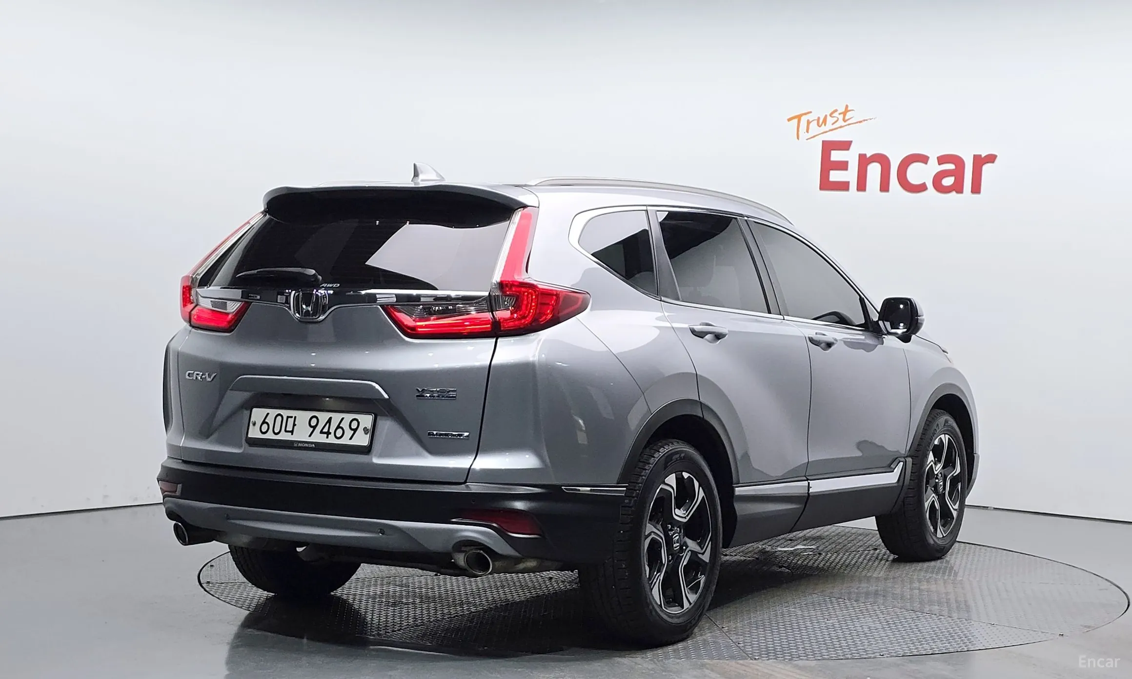 Honda CR-V 5th generation
