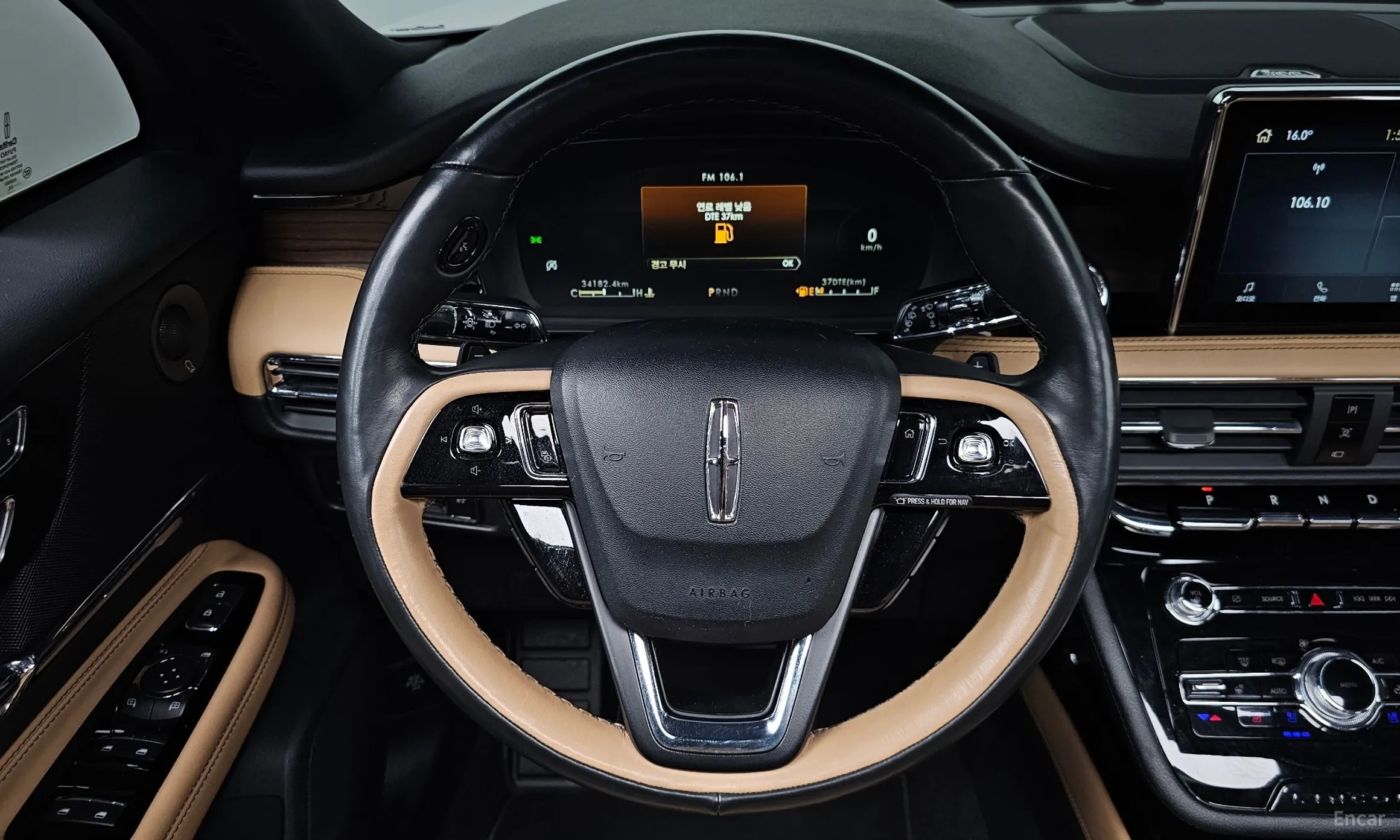 Lincoln Corsair превью 13