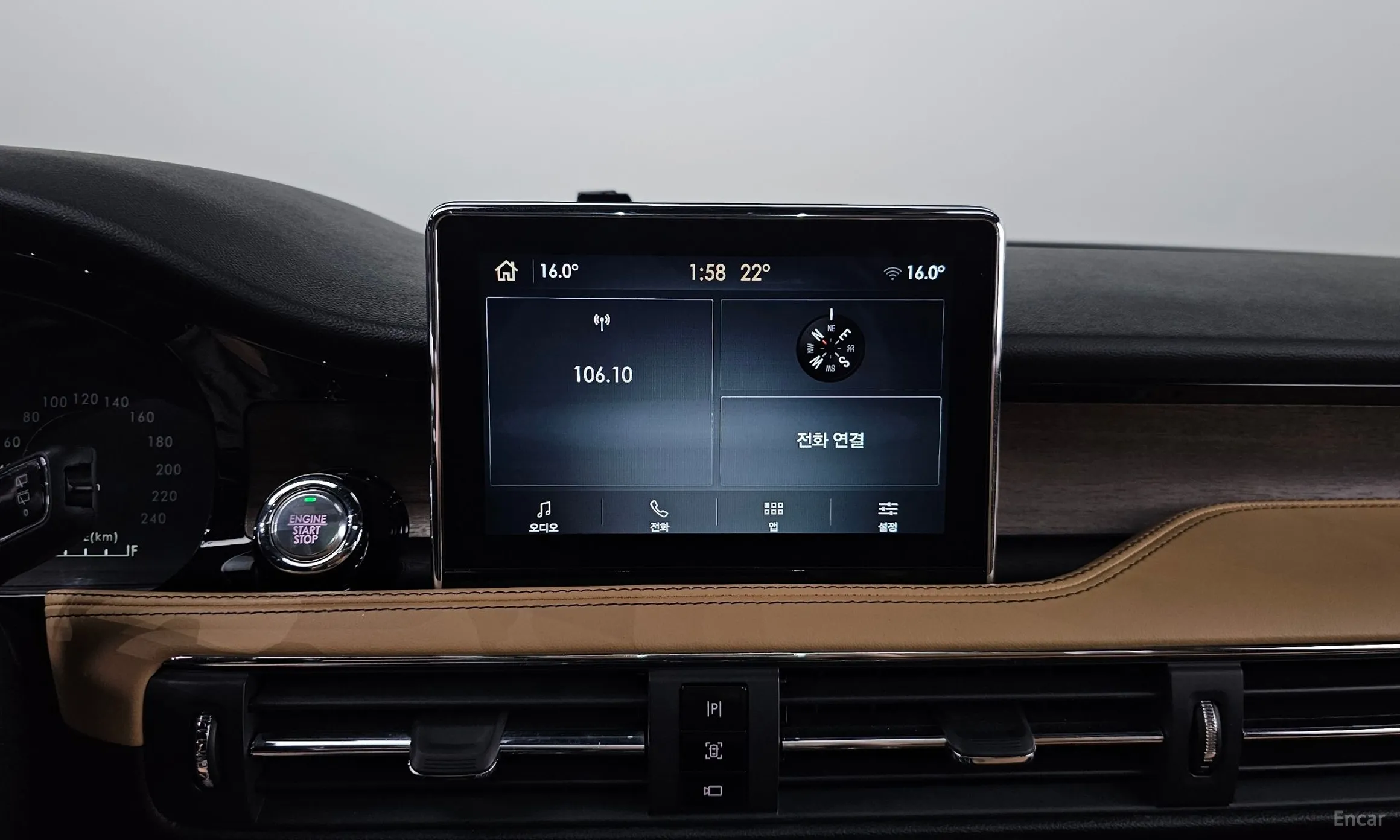 Lincoln Corsair превью 15
