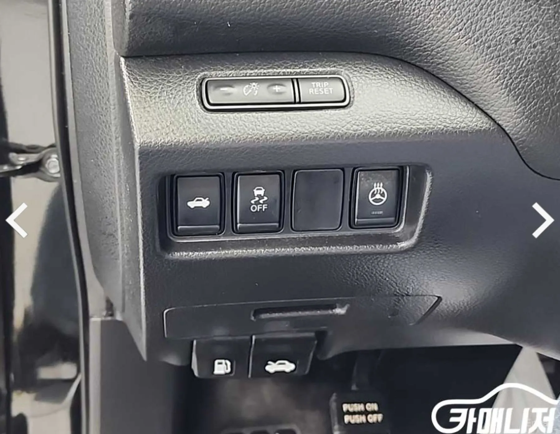 Nissan Altima превью 18