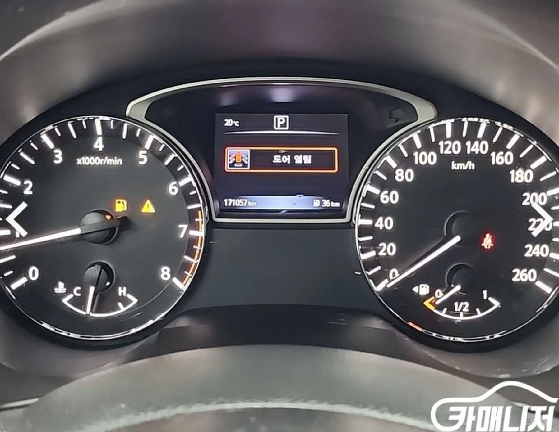 Nissan Altima превью 6