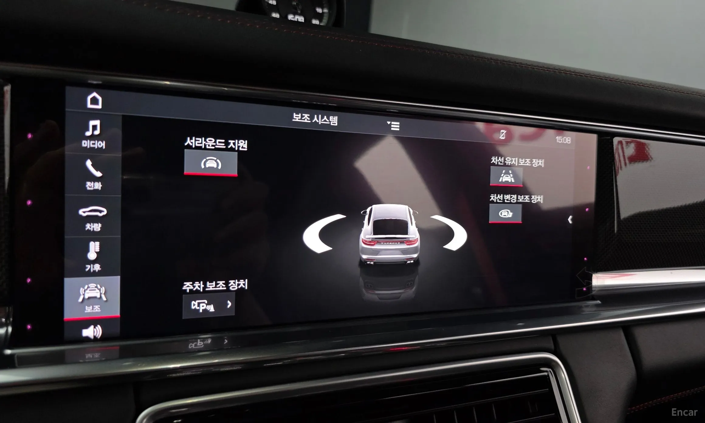 Porsche Panamera (971) превью 17