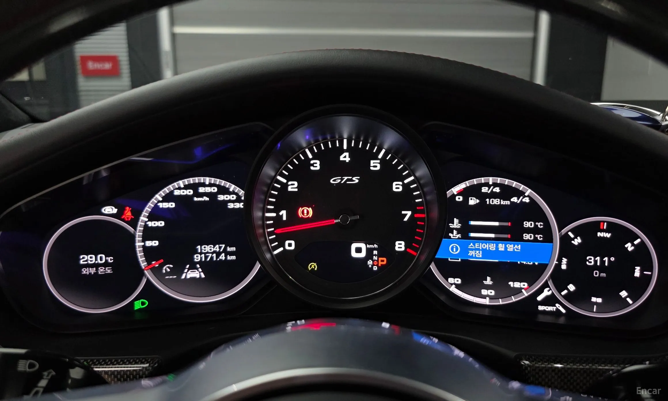 Porsche Panamera (971) превью 8
