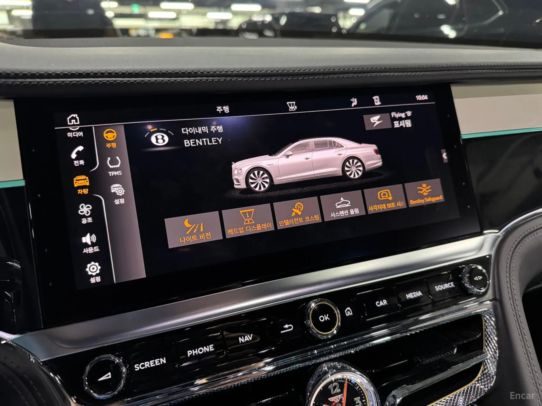 Bentley Flying Spur 3rd Generation превью 19