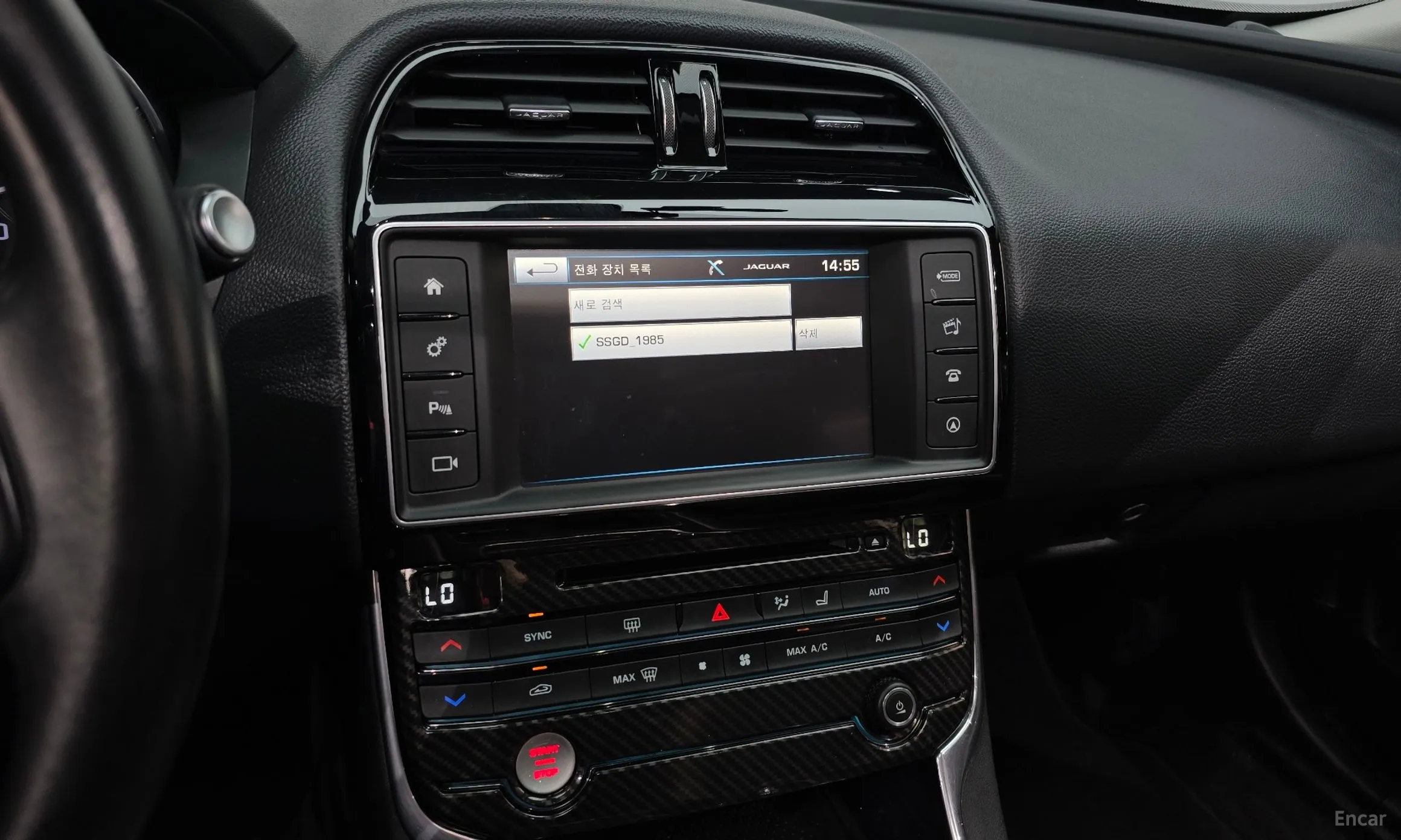 Jaguar XE превью 15