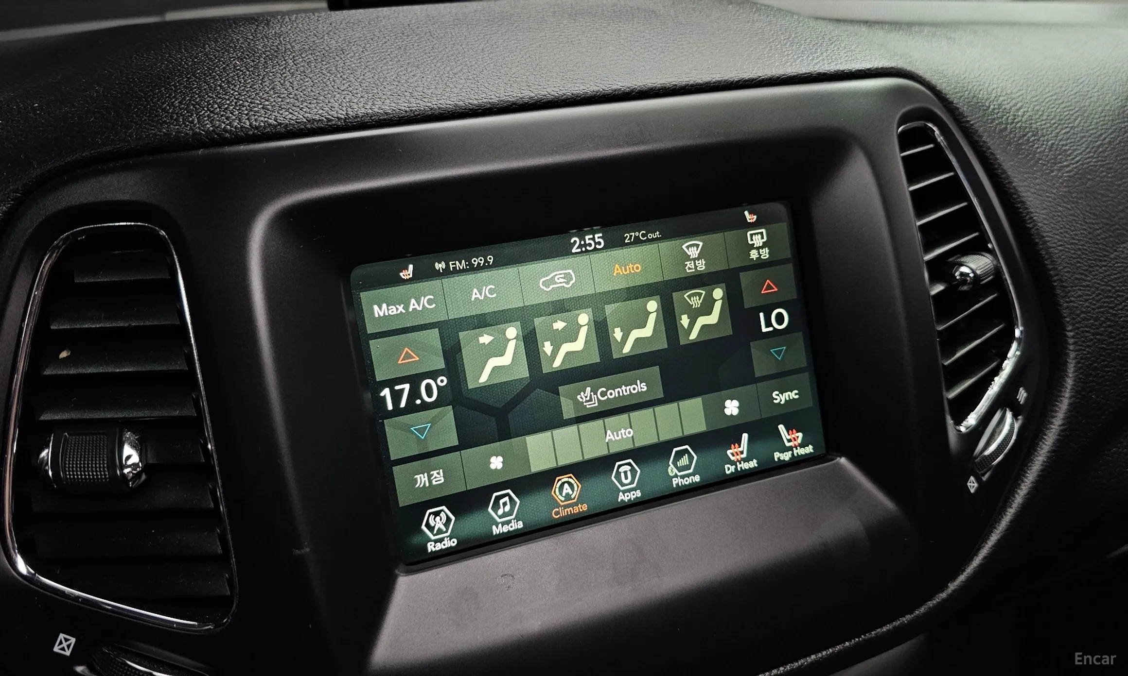 Jeep Compass 2nd Generation превью 12