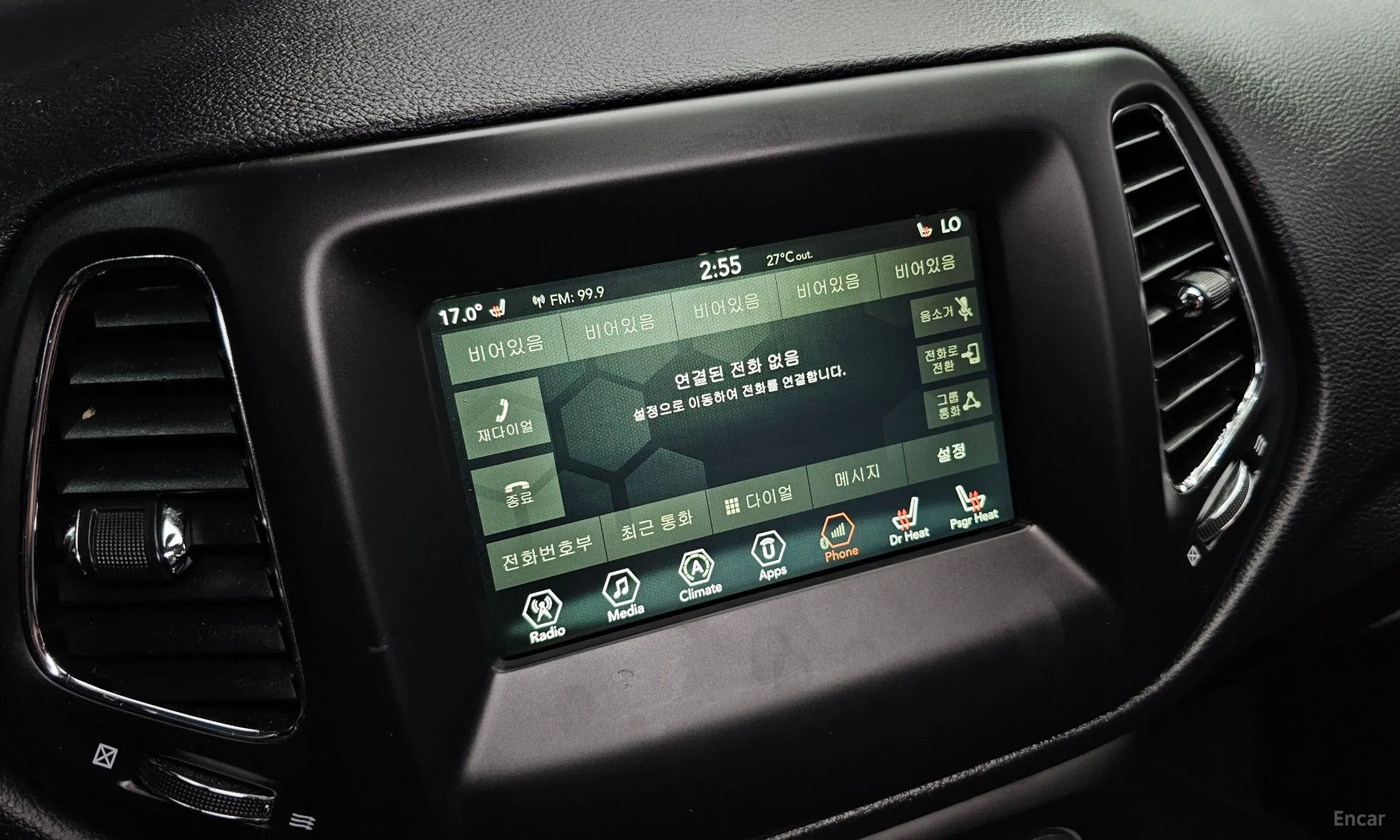 Jeep Compass 2nd Generation превью 15