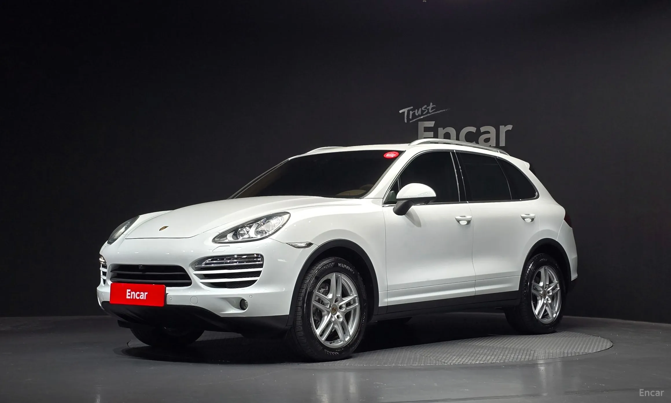 Porsche New Cayenne