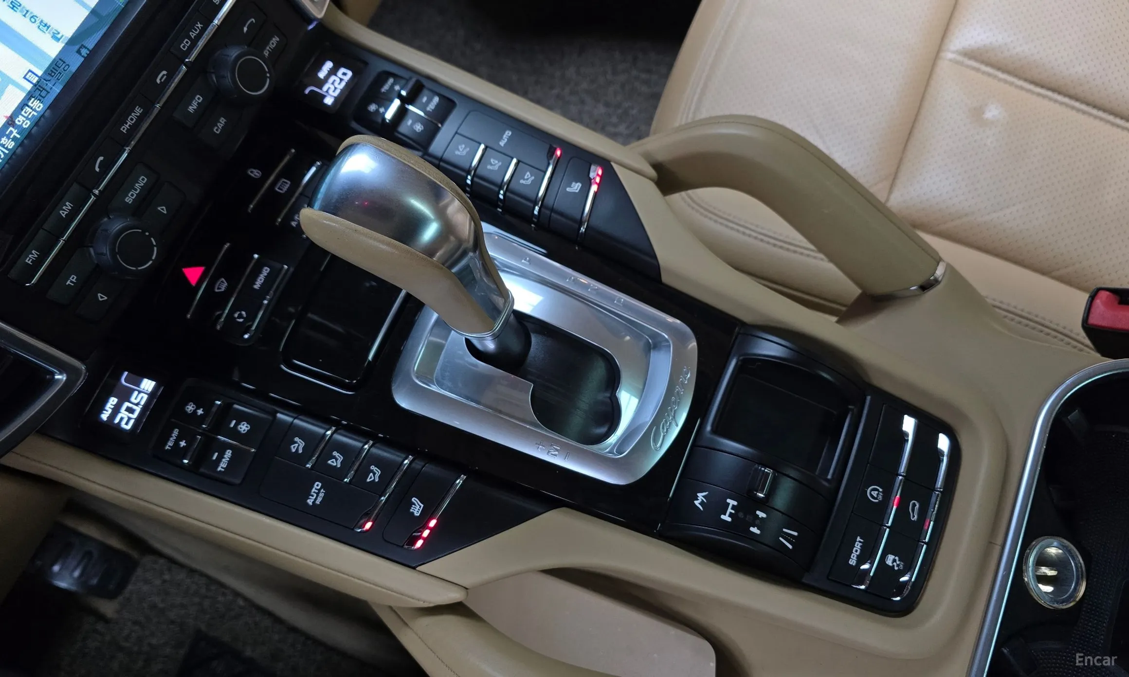 Porsche New Cayenne превью 9