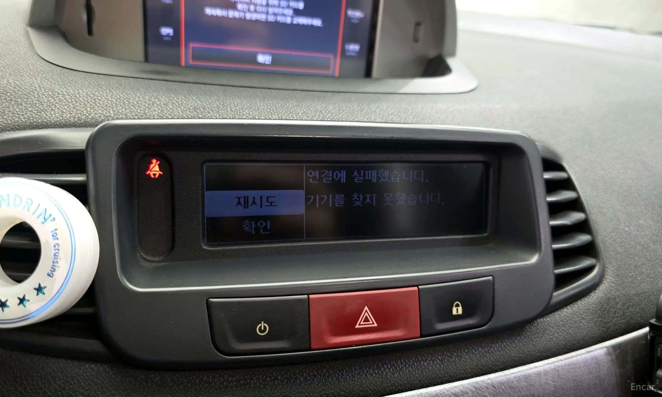 Renault Korea (Samsung) SM3 превью 15