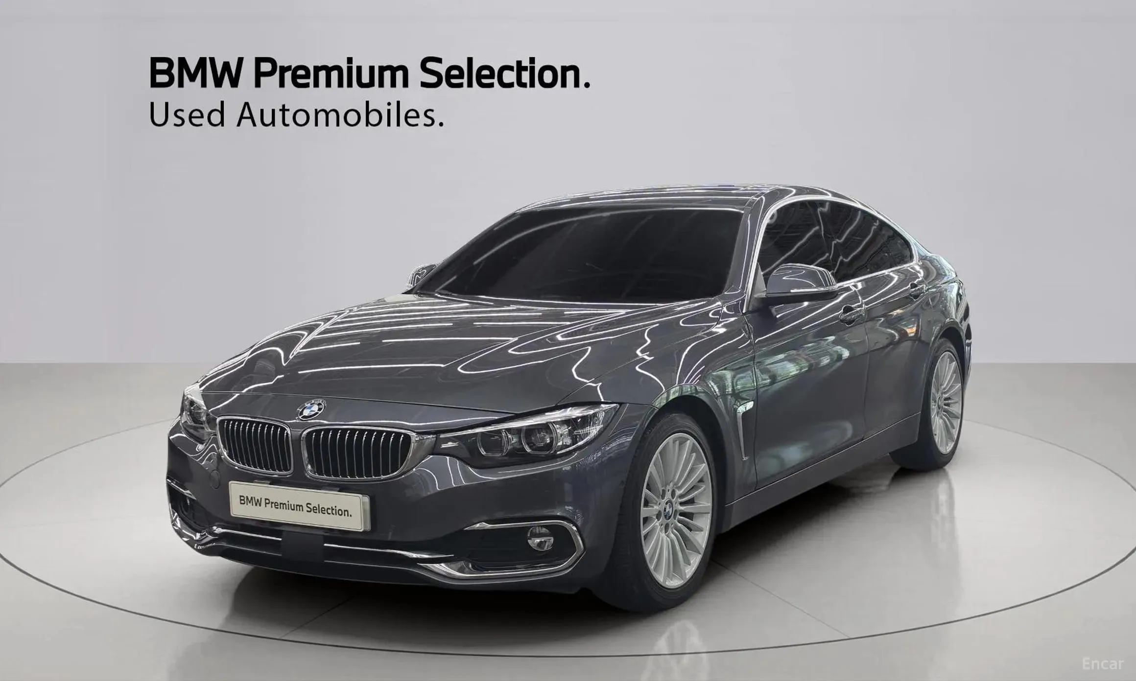 BMW Series 4 (F32)