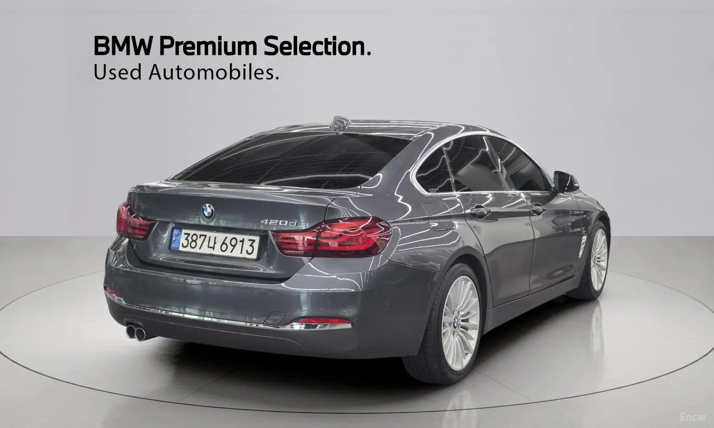BMW Series 4 (F32)