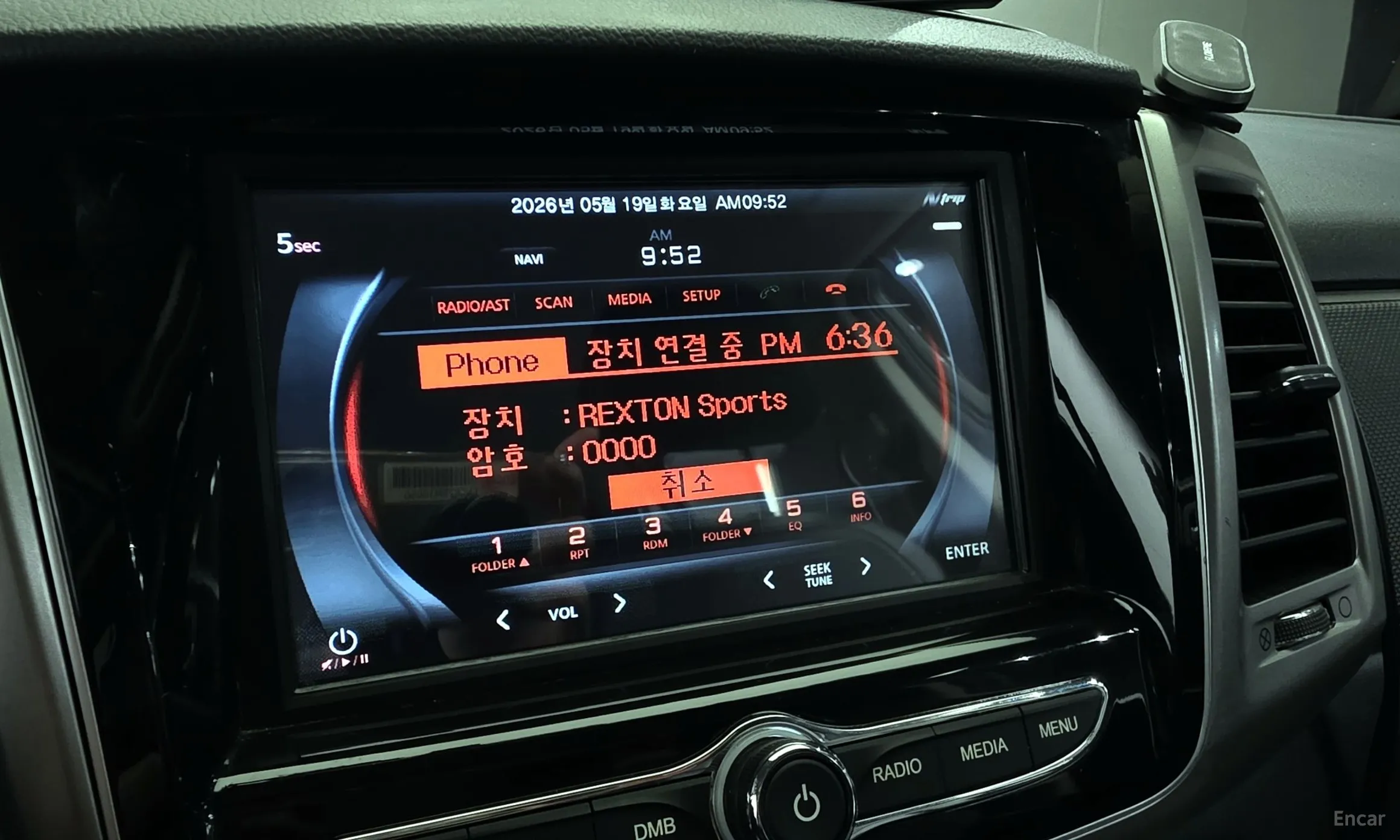 KG Mobility (SsangYong) Rexton Sports превью 20