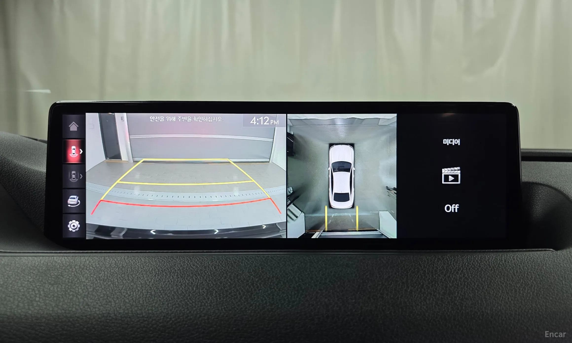Genesis G80 (RG3) превью 14