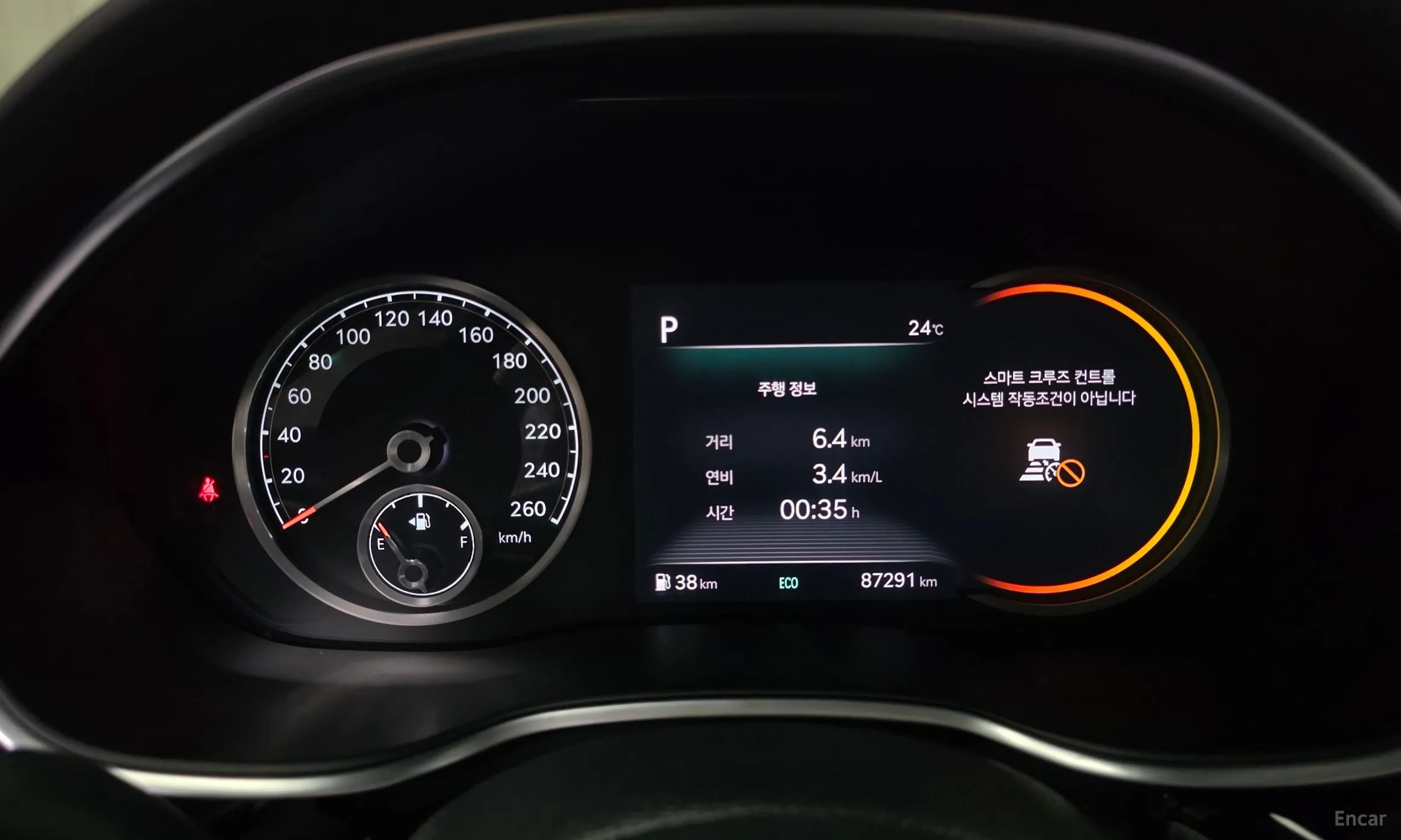 Genesis G80 (RG3) превью 8