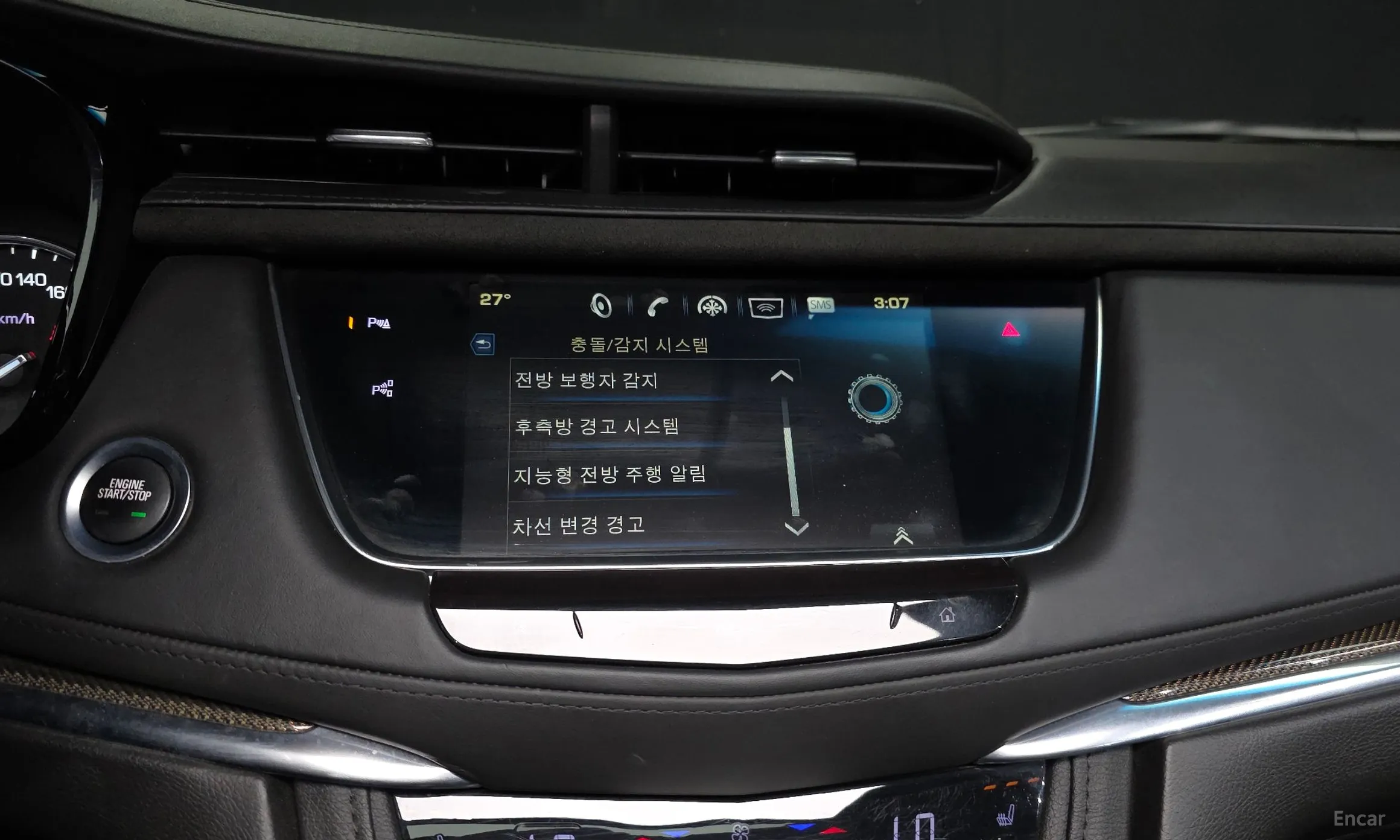 Cadillac XT5 превью 16