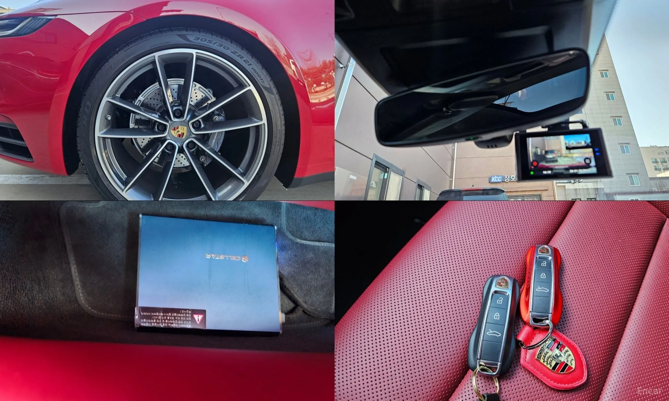 Porsche 911 (992) превью 19