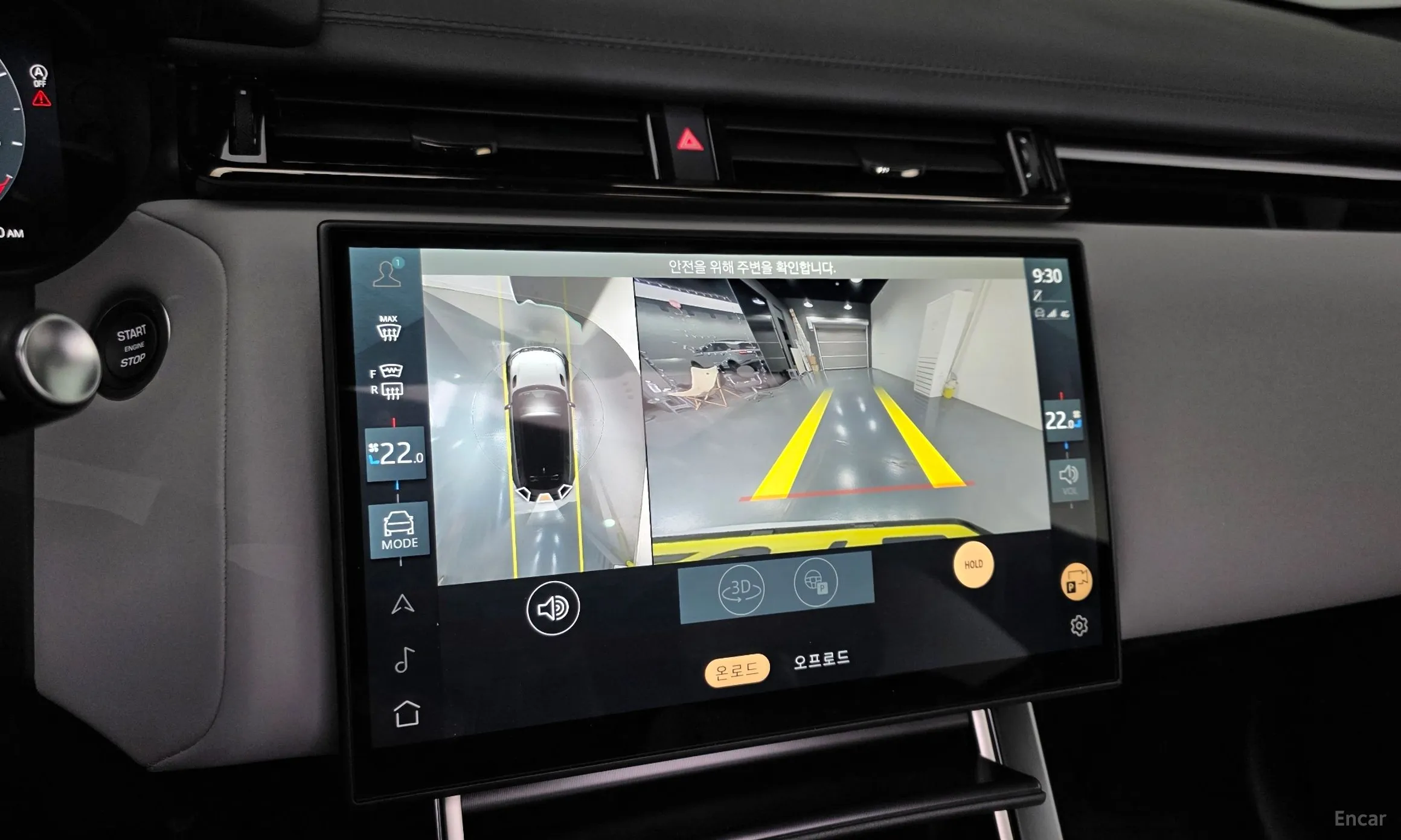 Land Rover Range Rover Bella превью 16